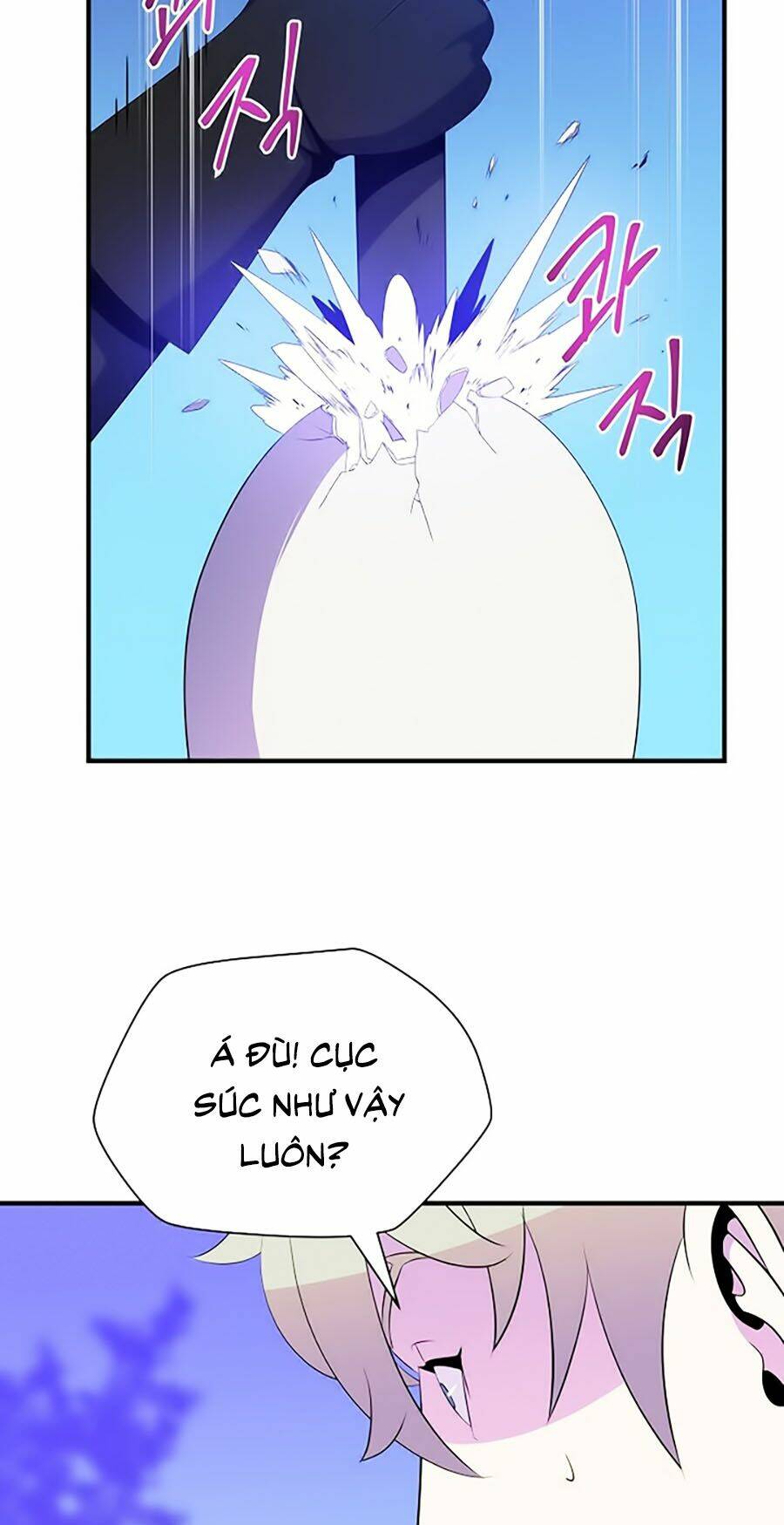 Kẻ Săn Anh Hùng Chapter 31 - Trang 2