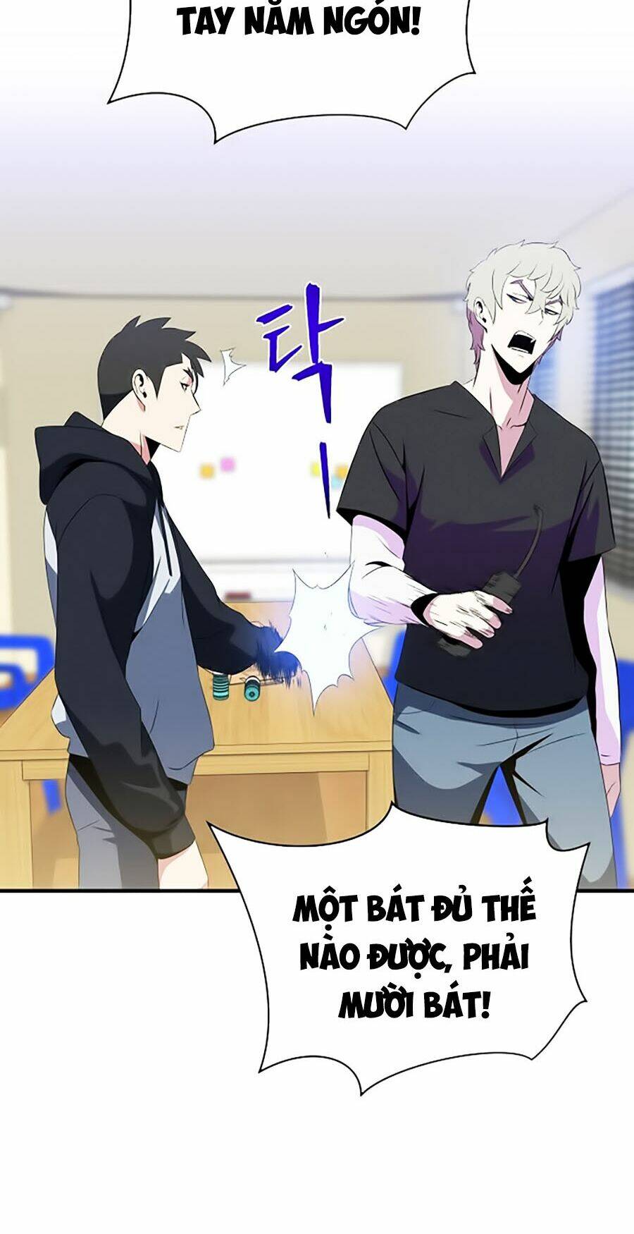 Kẻ Săn Anh Hùng Chapter 31 - Trang 2