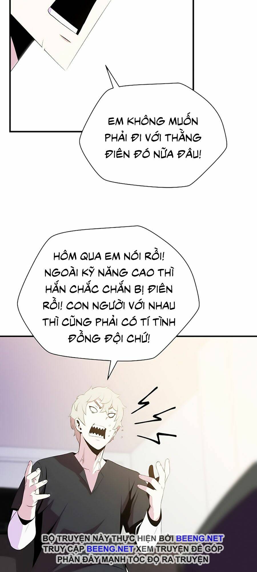 Kẻ Săn Anh Hùng Chapter 31 - Trang 2