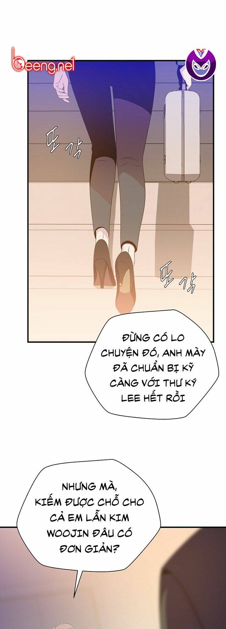 Kẻ Săn Anh Hùng Chapter 32 - Trang 2