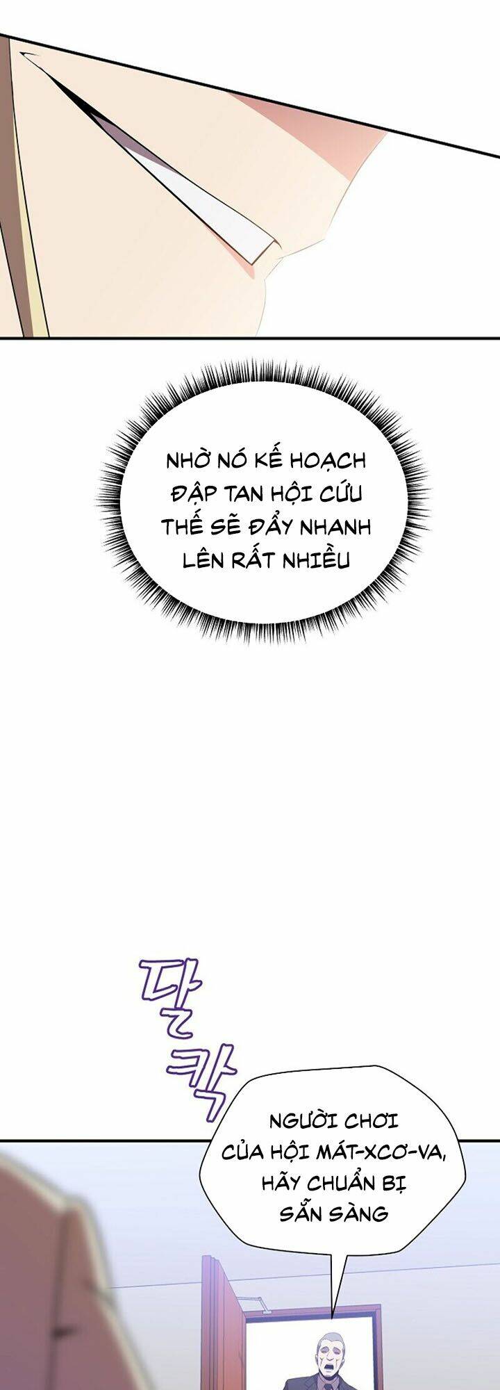 Kẻ Săn Anh Hùng Chapter 32 - Trang 2