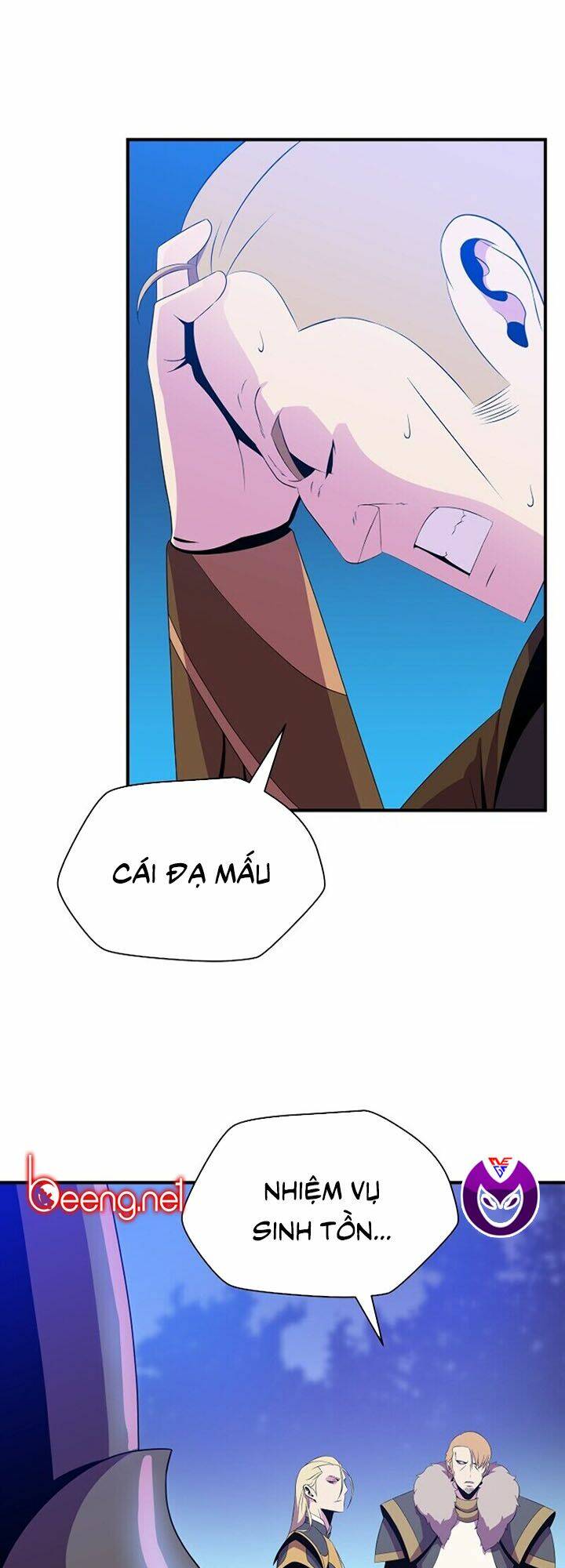 Kẻ Săn Anh Hùng Chapter 32 - Trang 2