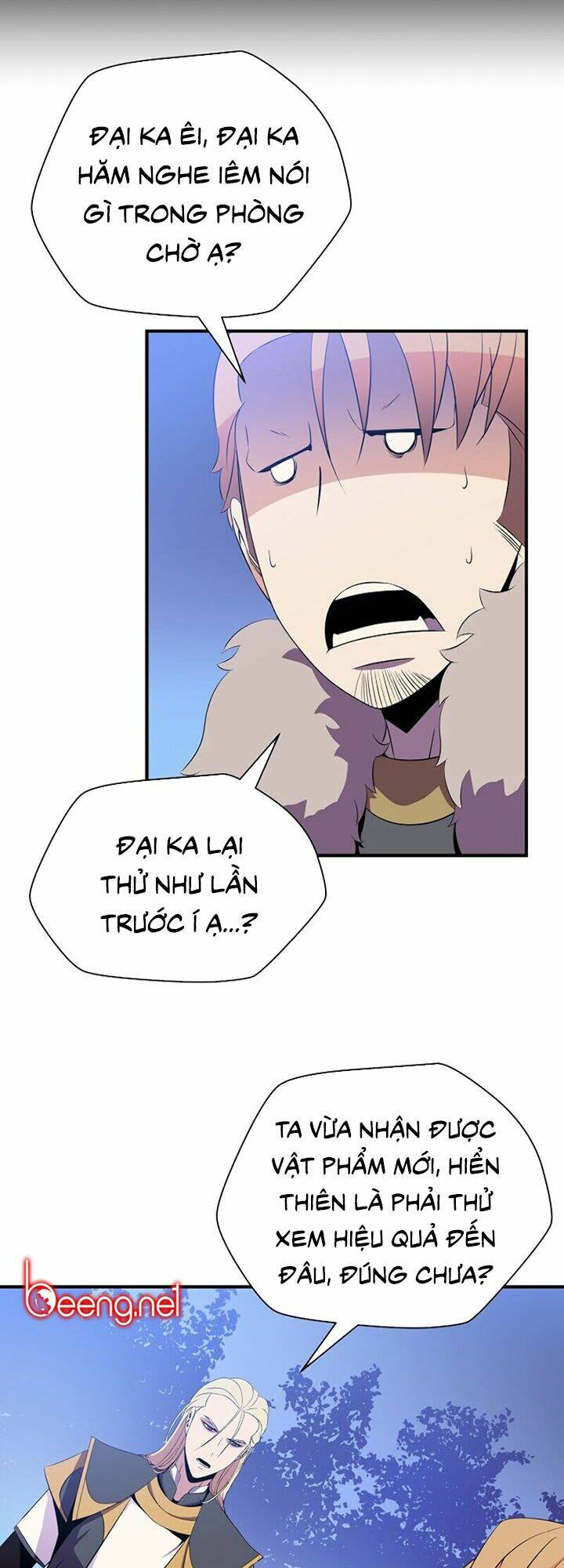 Kẻ Săn Anh Hùng Chapter 32 - Trang 2