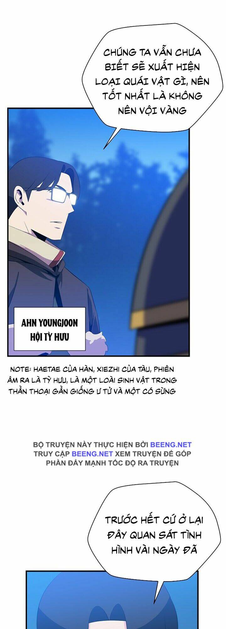 Kẻ Săn Anh Hùng Chapter 33 - Trang 2