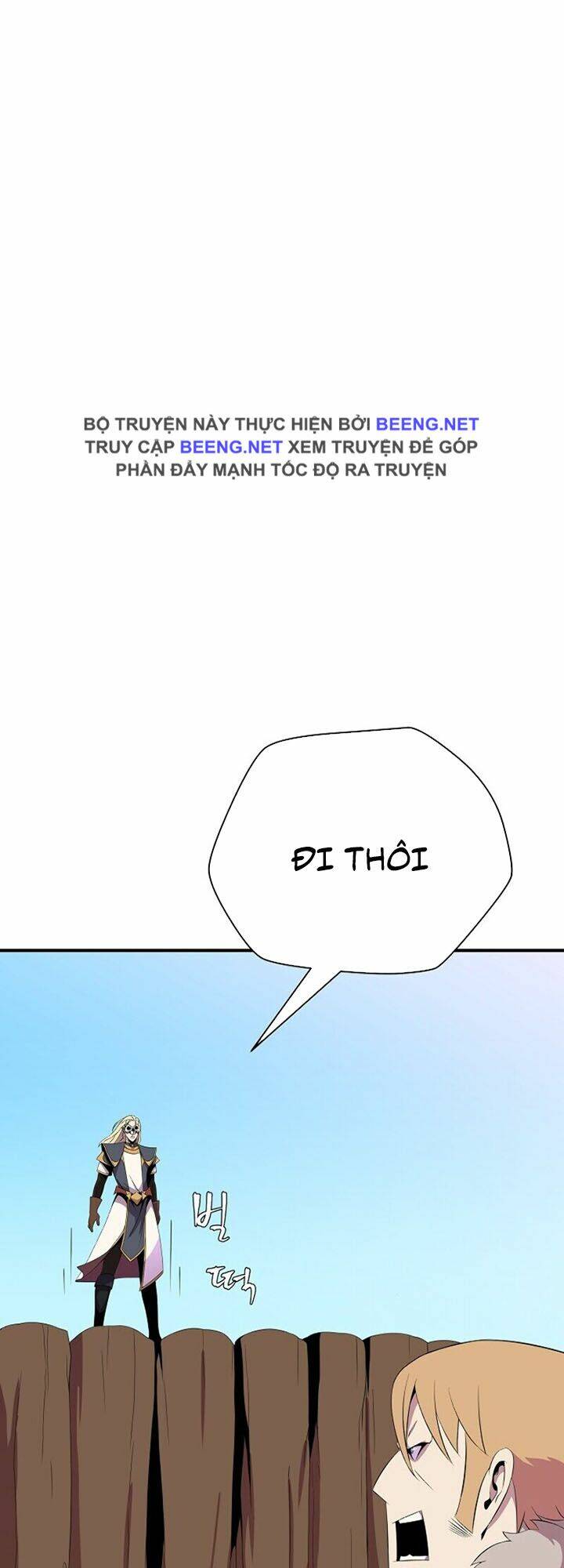 Kẻ Săn Anh Hùng Chapter 34 - Trang 2