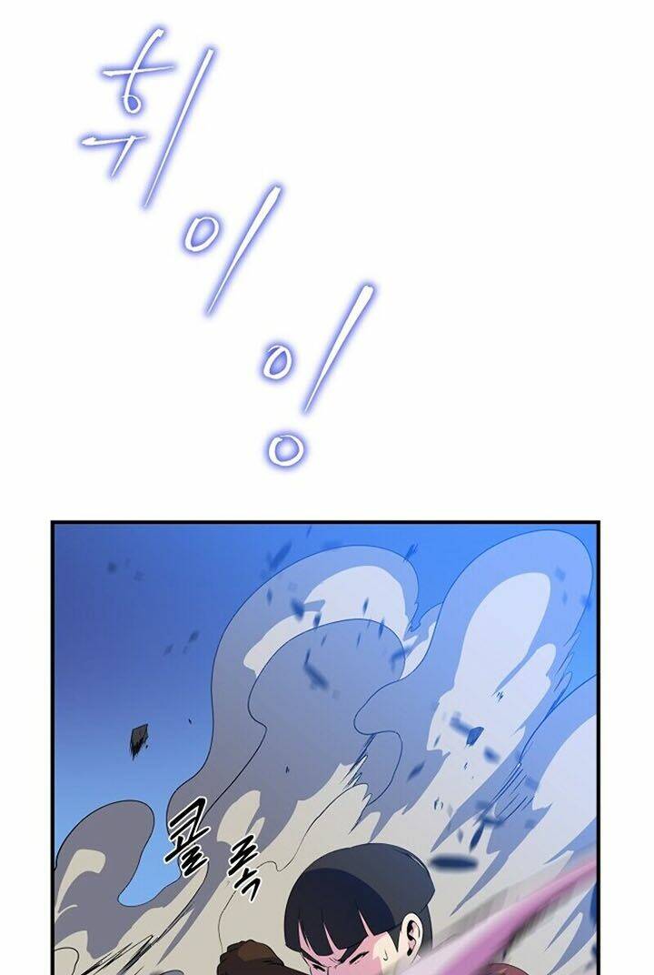 Kẻ Săn Anh Hùng Chapter 36 - Trang 2