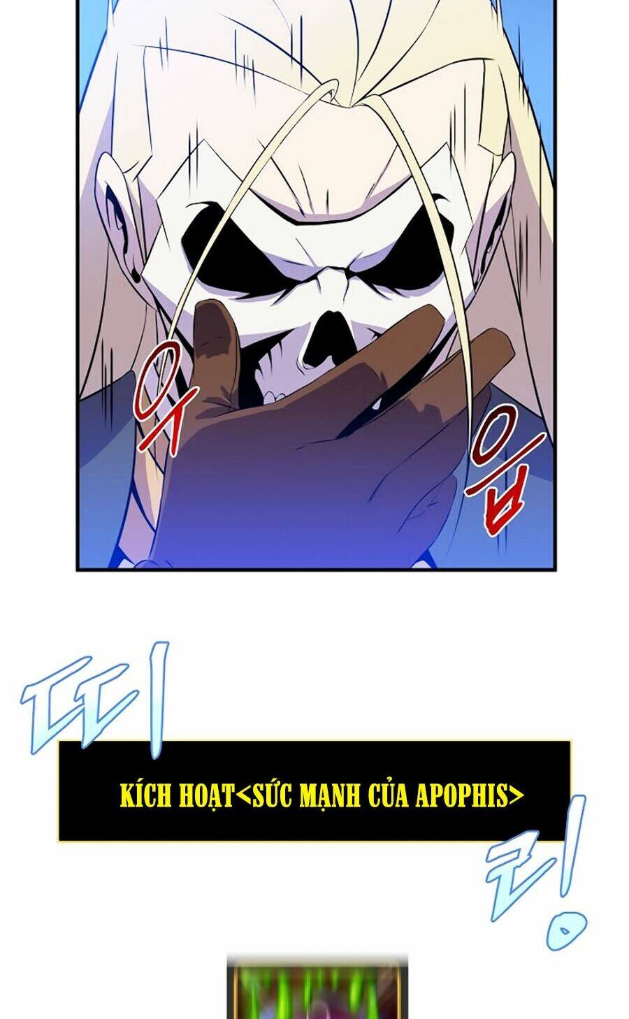 Kẻ Săn Anh Hùng Chapter 37 - Trang 2