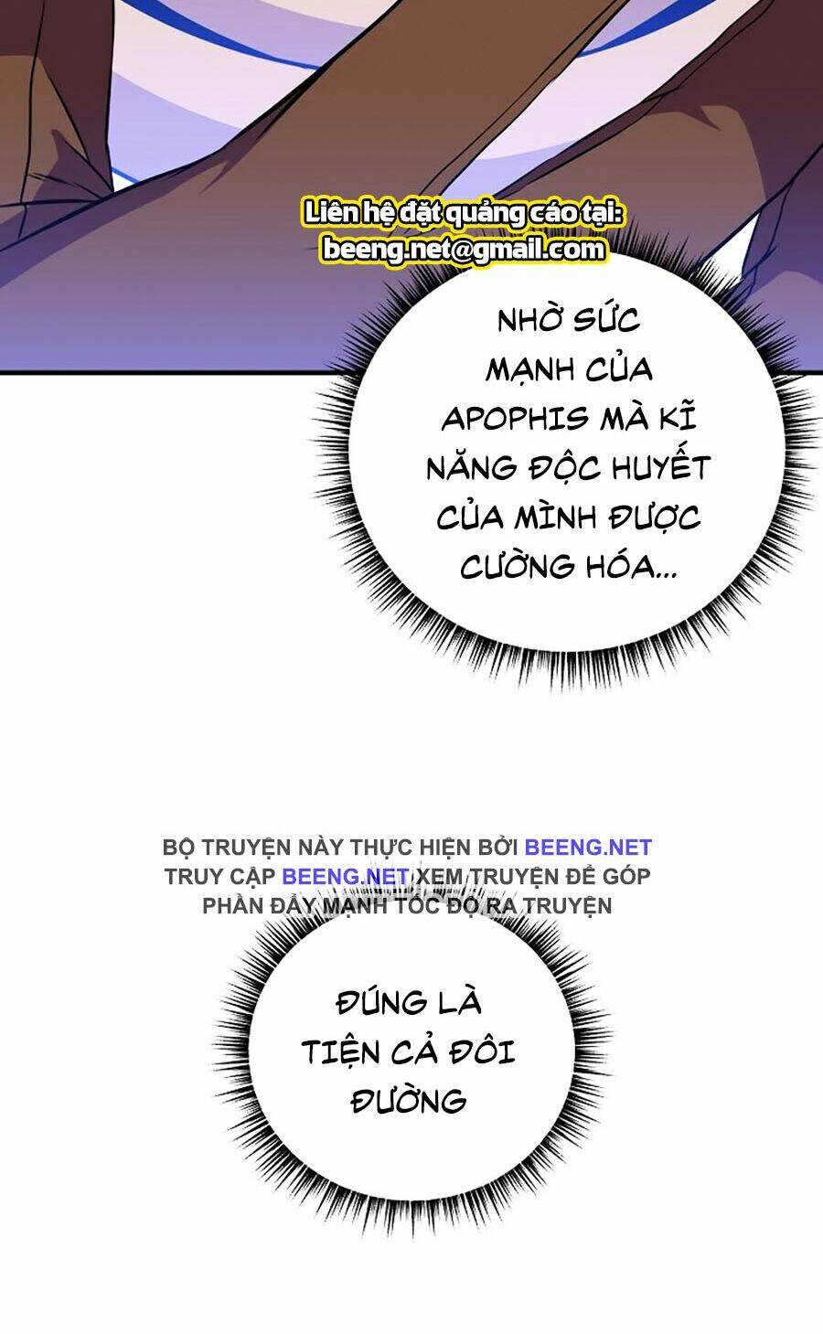 Kẻ Săn Anh Hùng Chapter 37 - Trang 2