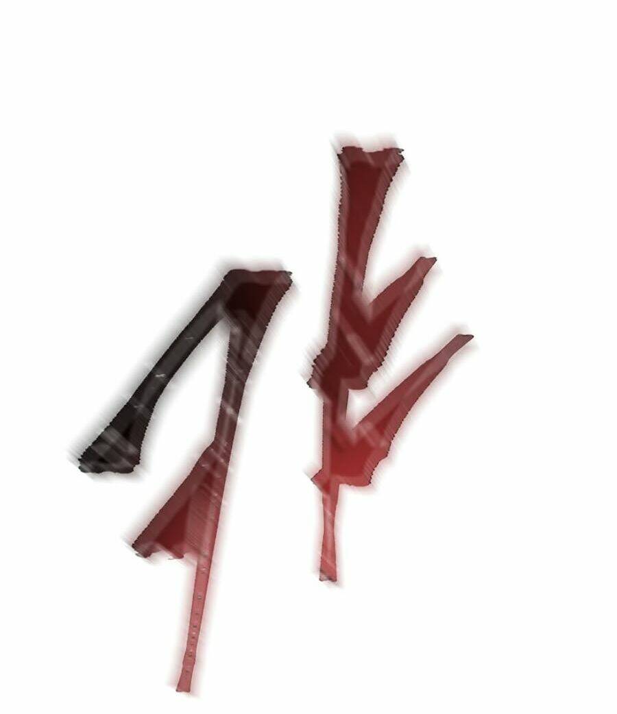 Kẻ Săn Anh Hùng Chapter 37 - Trang 2