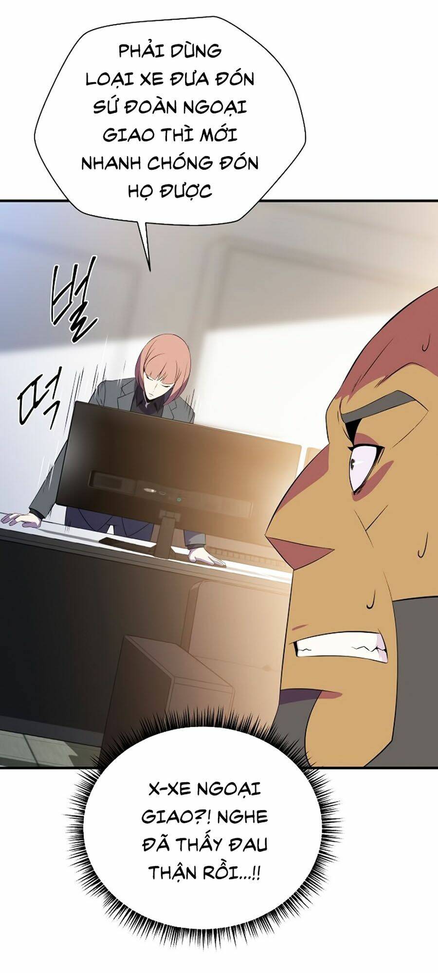 Kẻ Săn Anh Hùng Chapter 39 - Trang 2