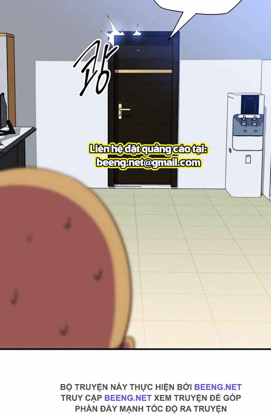Kẻ Săn Anh Hùng Chapter 39 - Trang 2