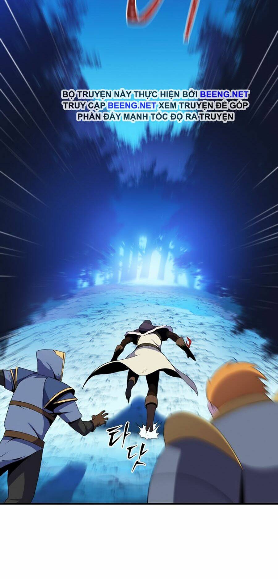 Kẻ Săn Anh Hùng Chapter 39 - Trang 2