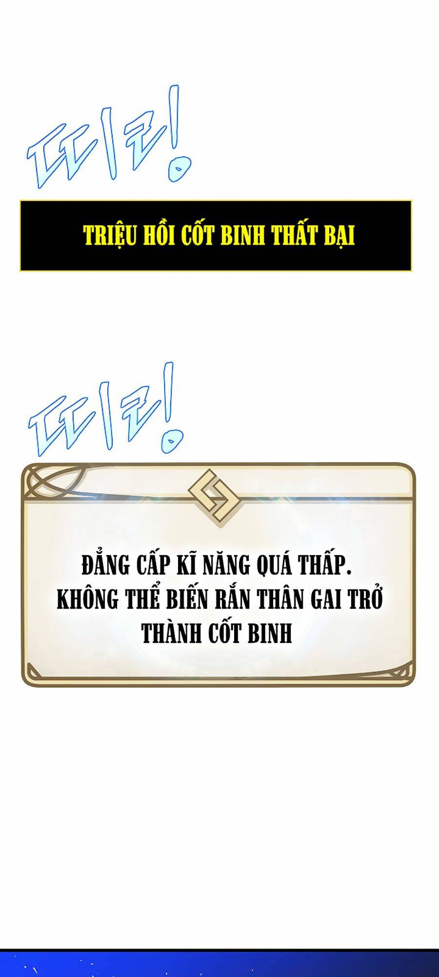Kẻ Săn Anh Hùng Chapter 40 - Trang 2