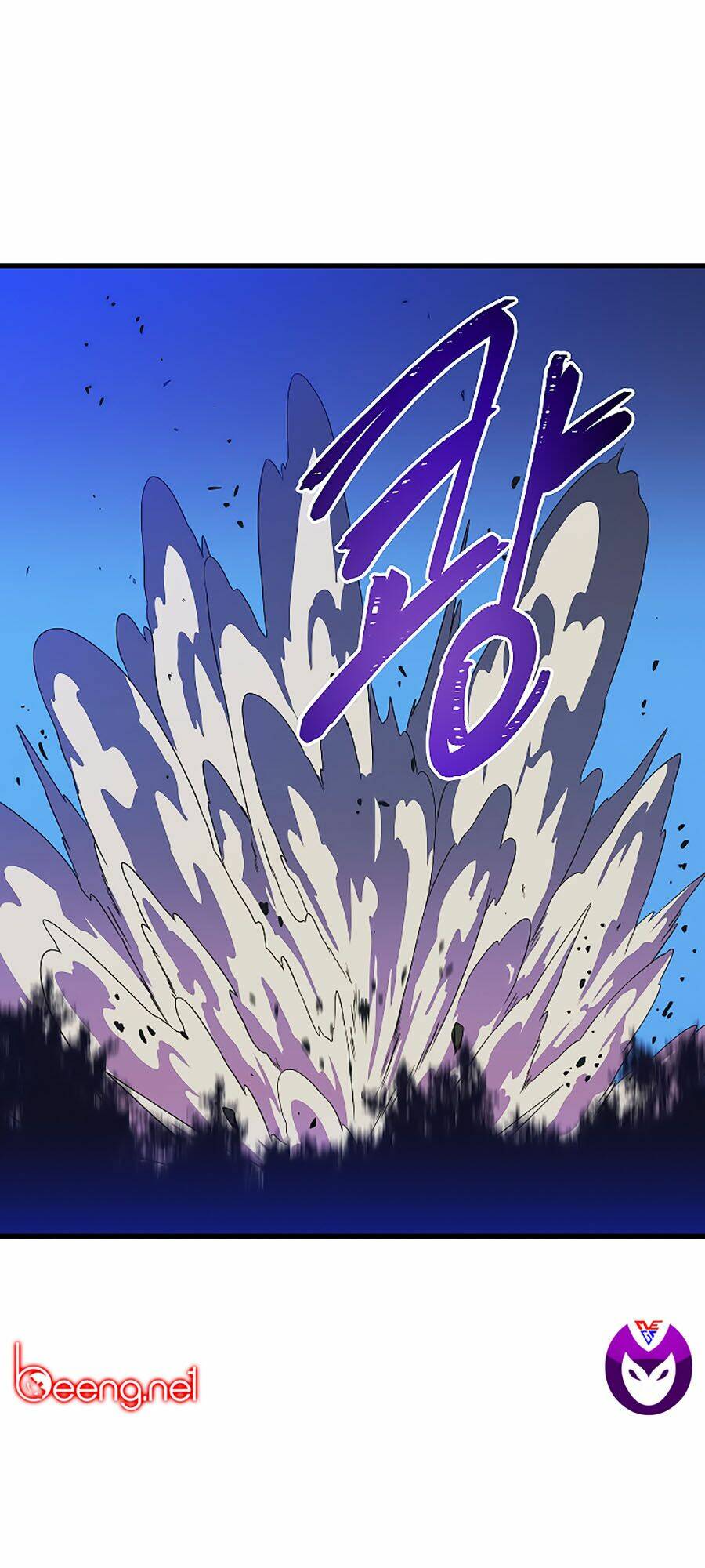 Kẻ Săn Anh Hùng Chapter 40 - Trang 2