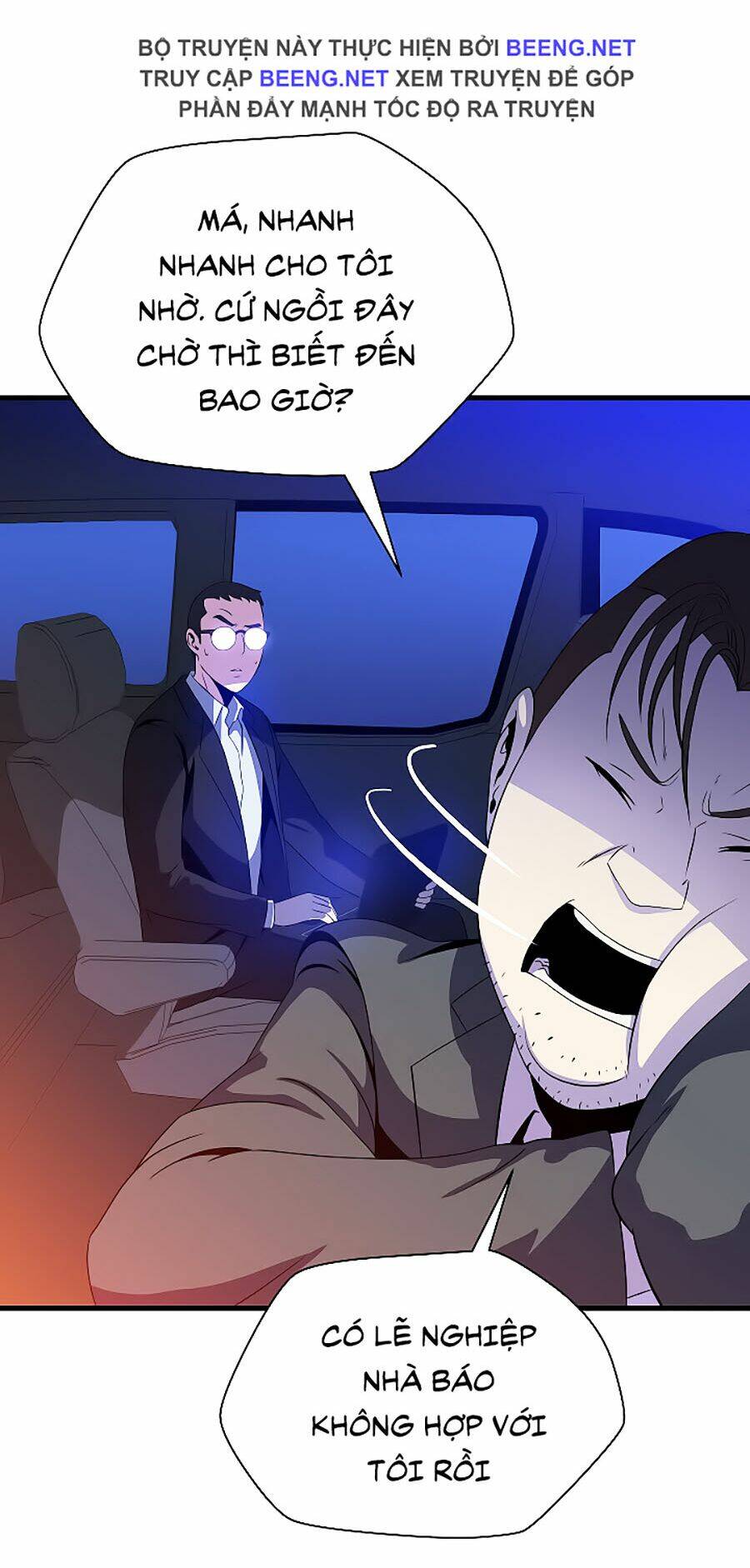 Kẻ Săn Anh Hùng Chapter 40 - Trang 2