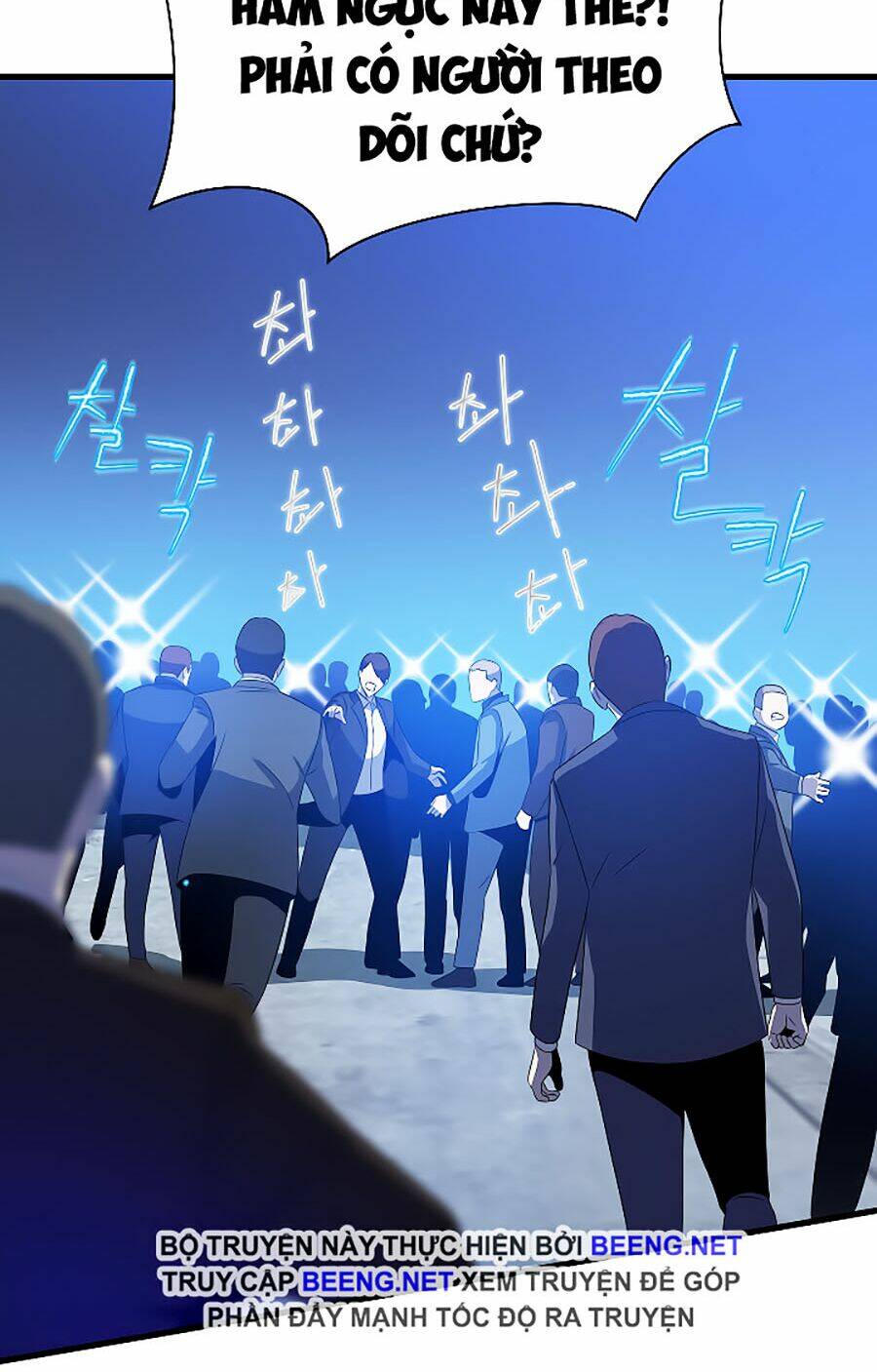 Kẻ Săn Anh Hùng Chapter 40 - Trang 2