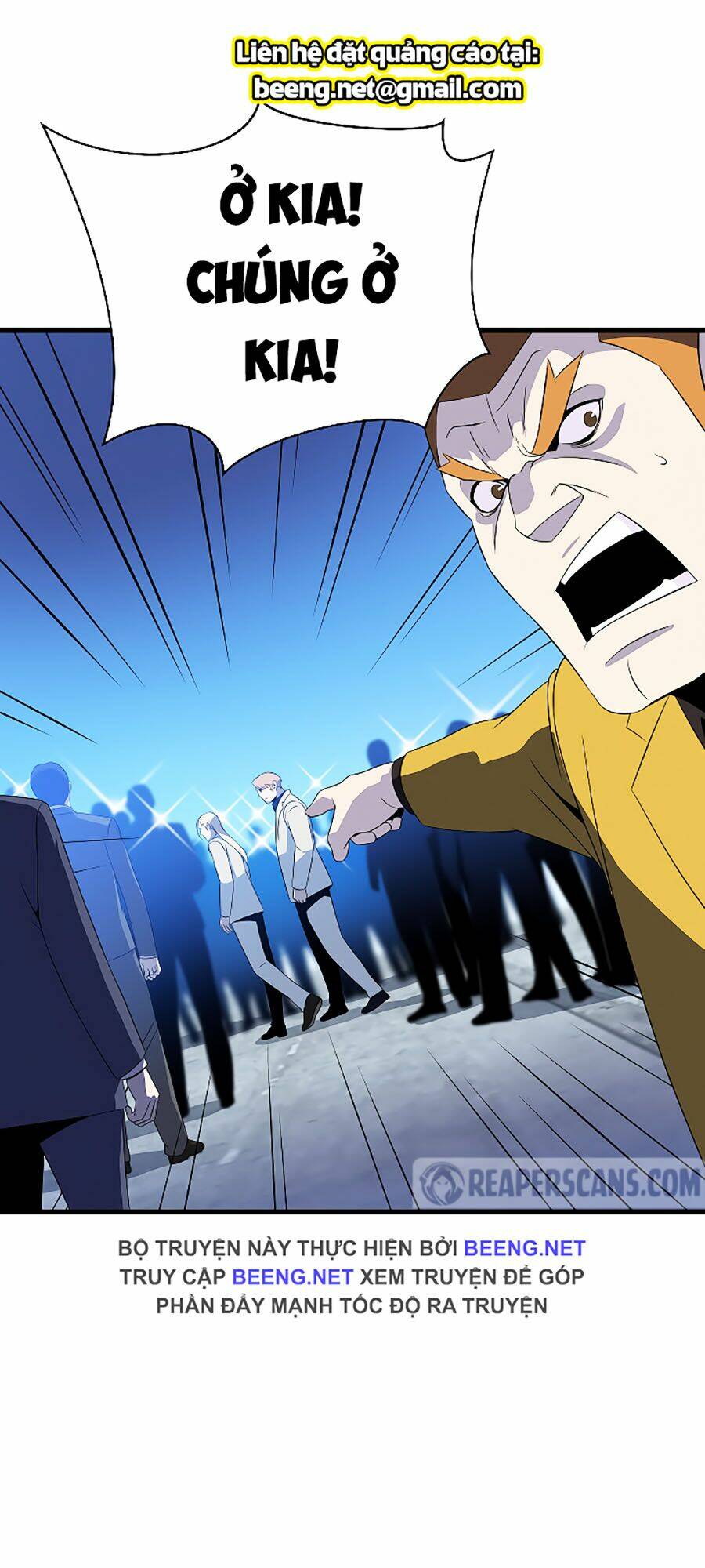 Kẻ Săn Anh Hùng Chapter 40 - Trang 2