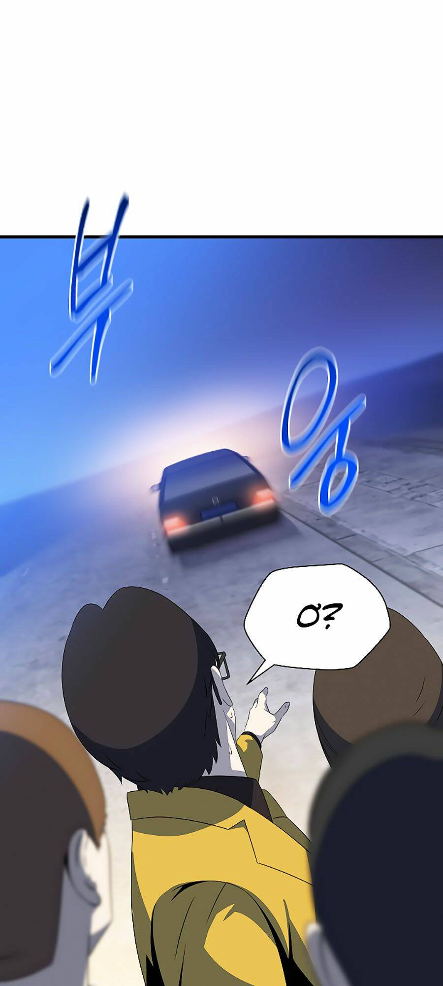 Kẻ Săn Anh Hùng Chapter 40 - Trang 2