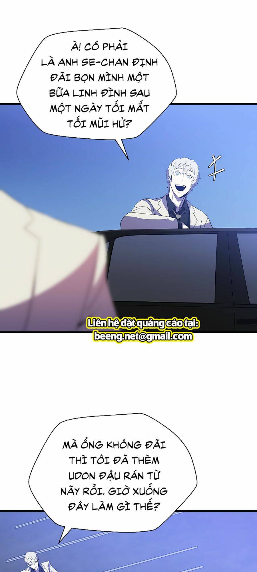 Kẻ Săn Anh Hùng Chapter 40 - Trang 2