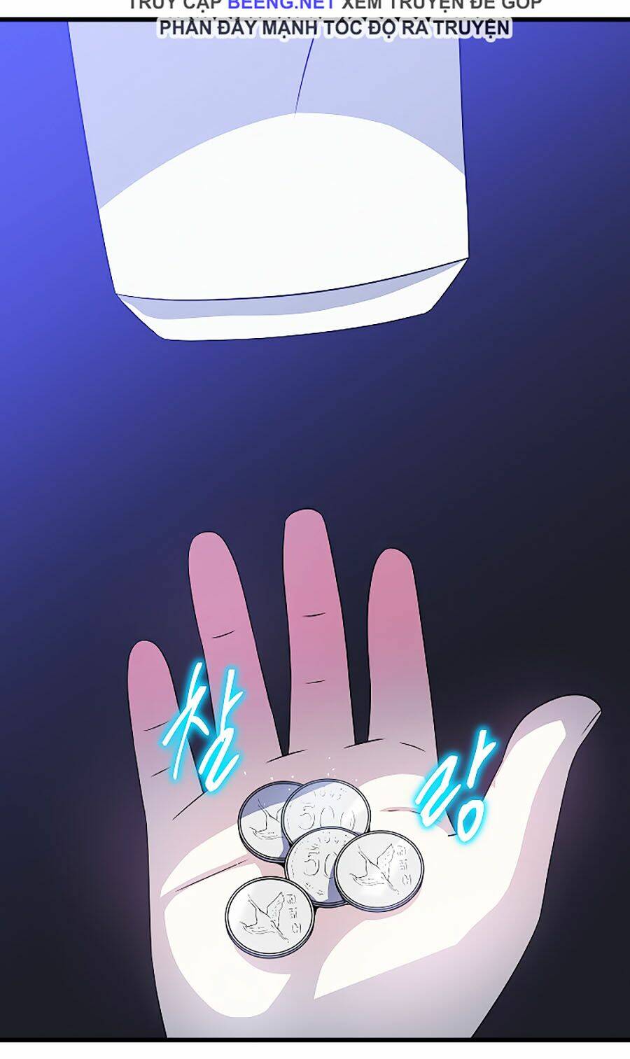 Kẻ Săn Anh Hùng Chapter 40 - Trang 2