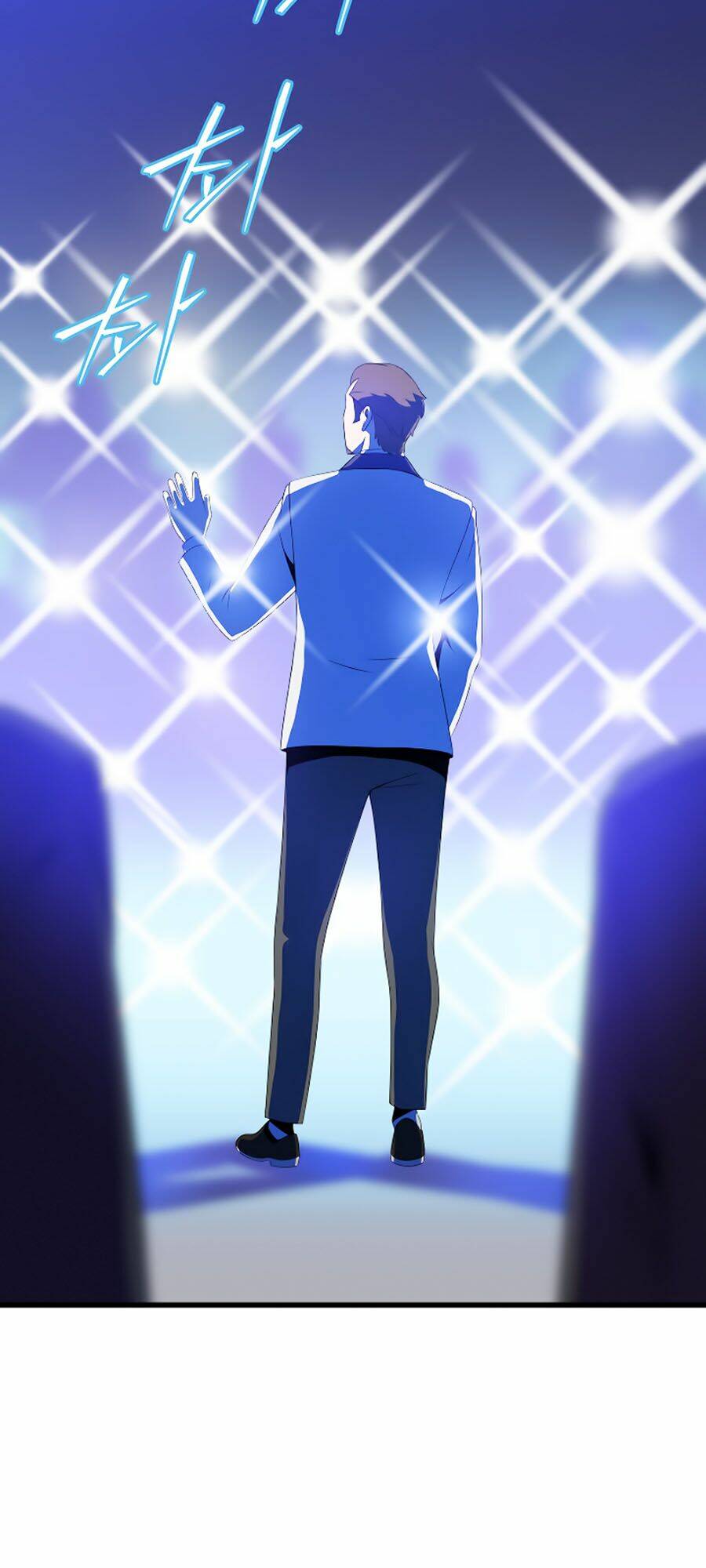 Kẻ Săn Anh Hùng Chapter 41 - Trang 2