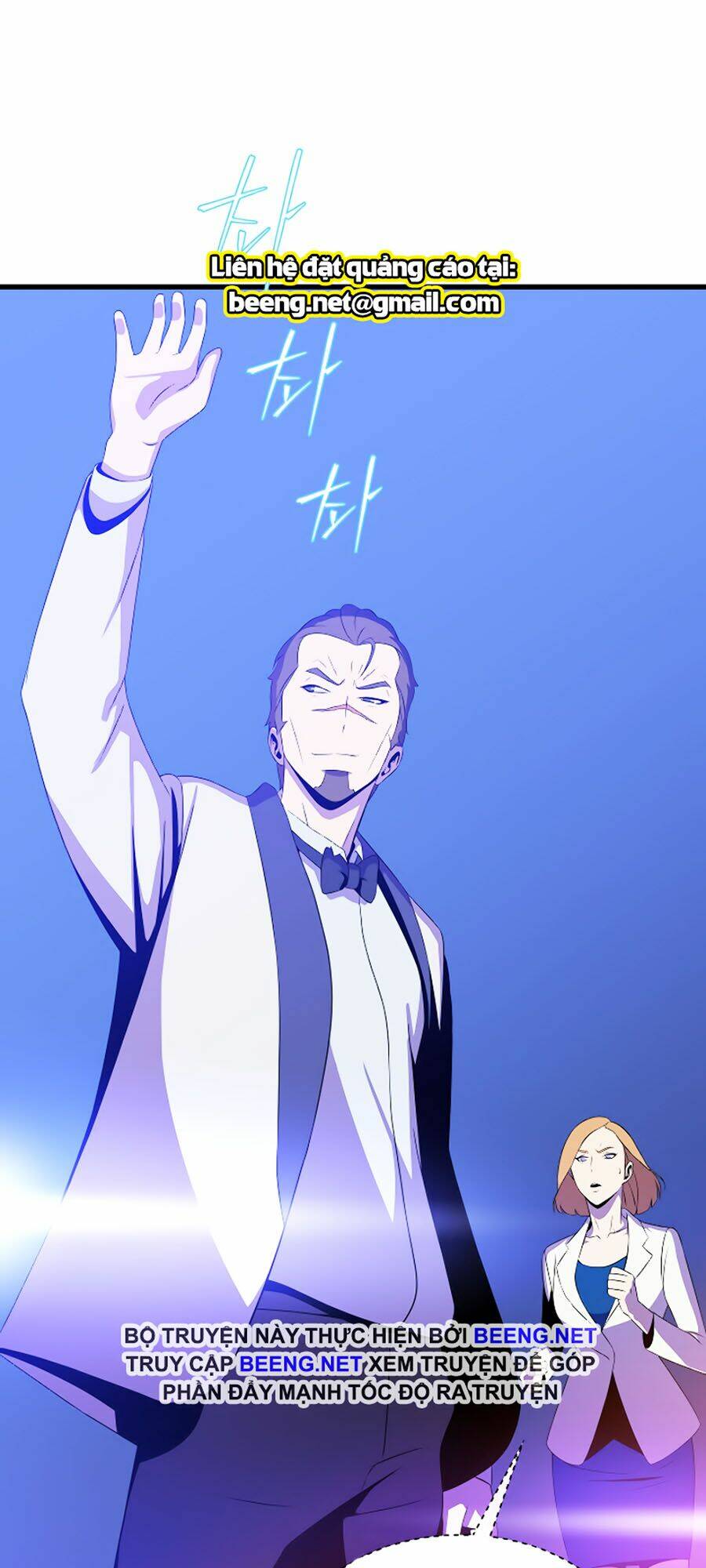 Kẻ Săn Anh Hùng Chapter 41 - Trang 2