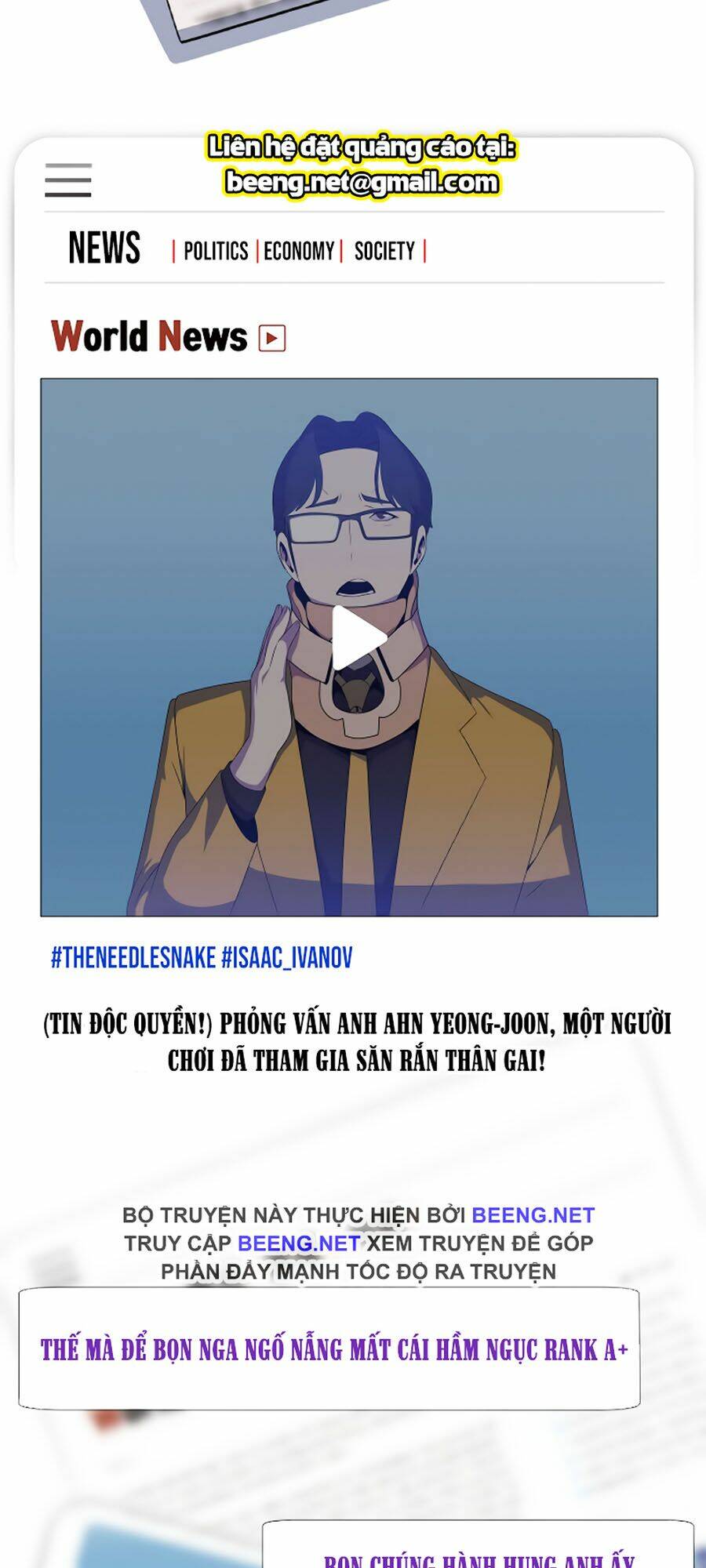 Kẻ Săn Anh Hùng Chapter 41 - Trang 2