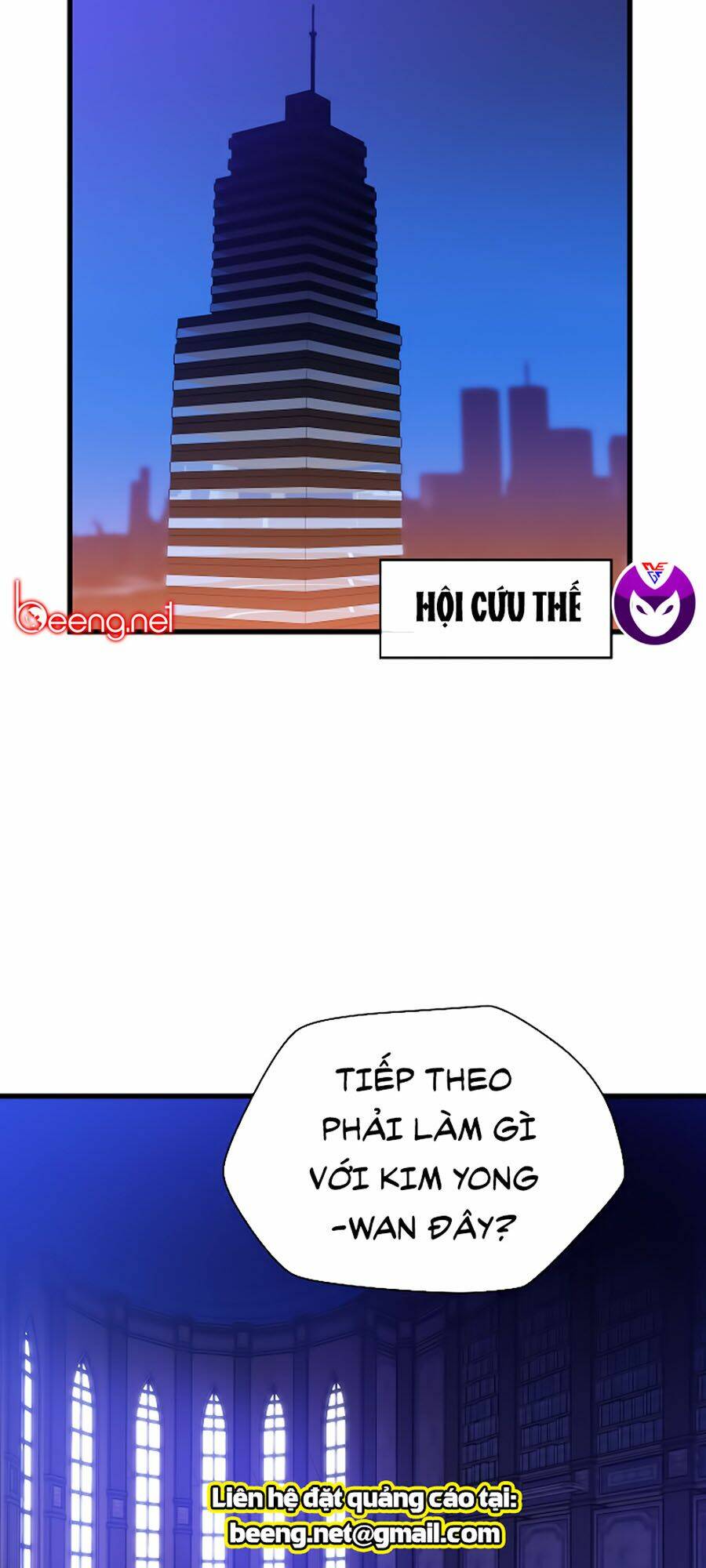 Kẻ Săn Anh Hùng Chapter 41 - Trang 2