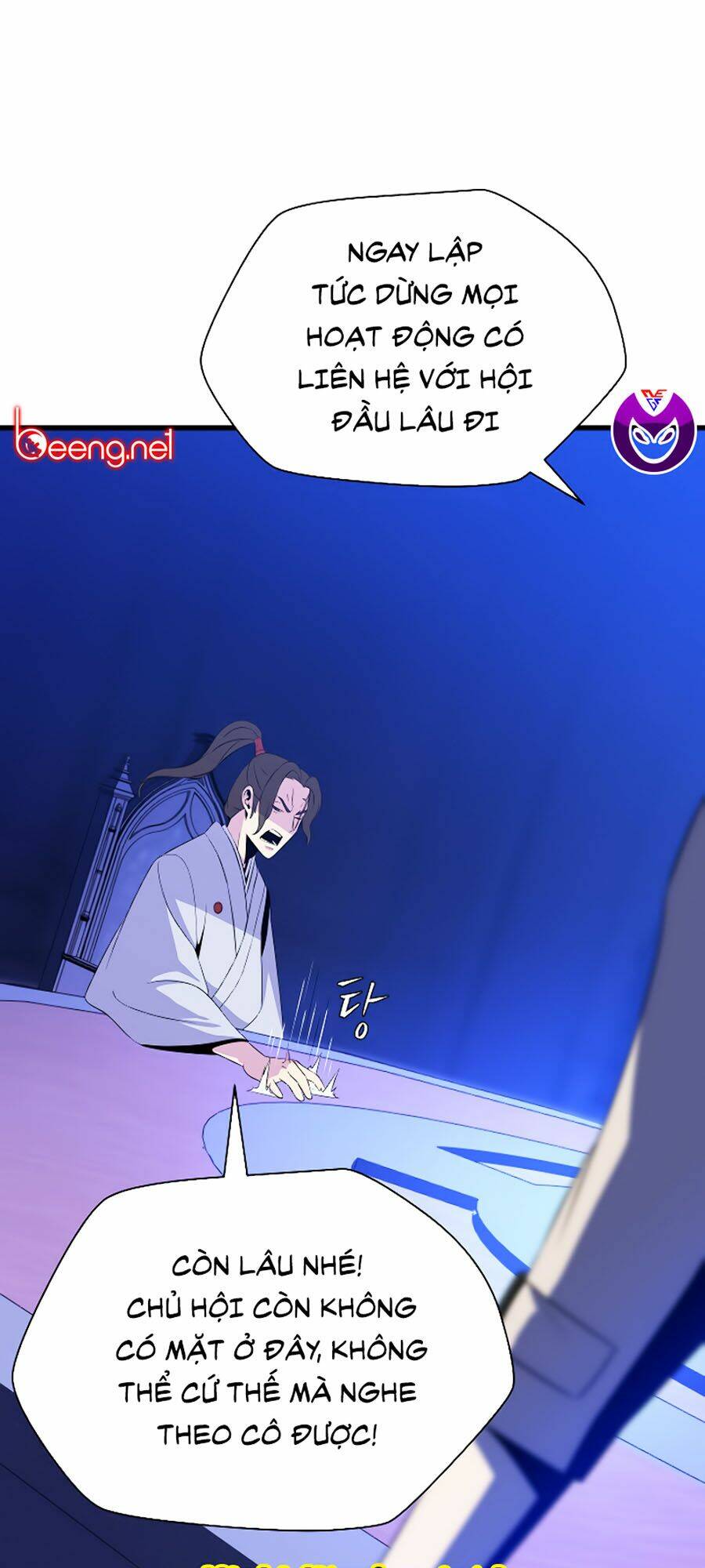 Kẻ Săn Anh Hùng Chapter 41 - Trang 2