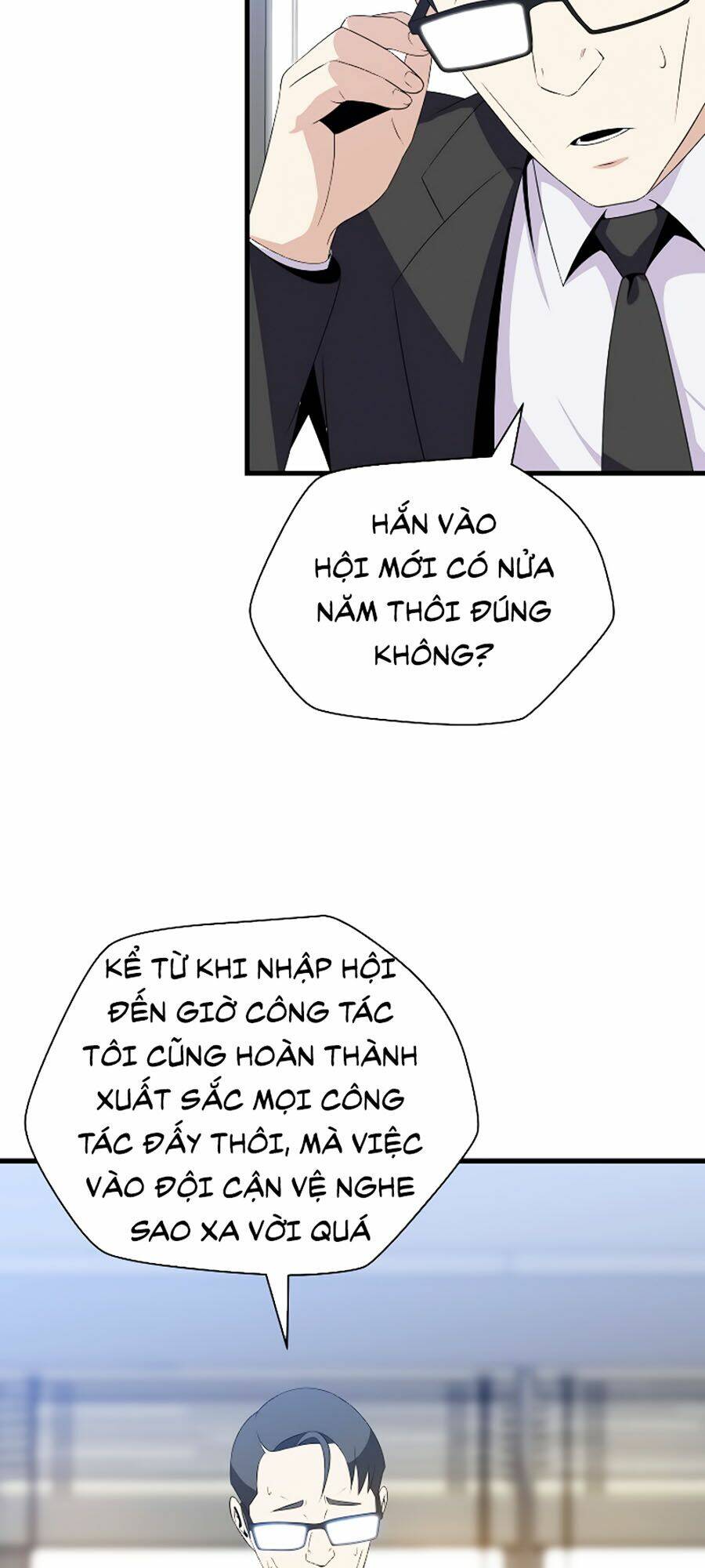 Kẻ Săn Anh Hùng Chapter 41 - Trang 2