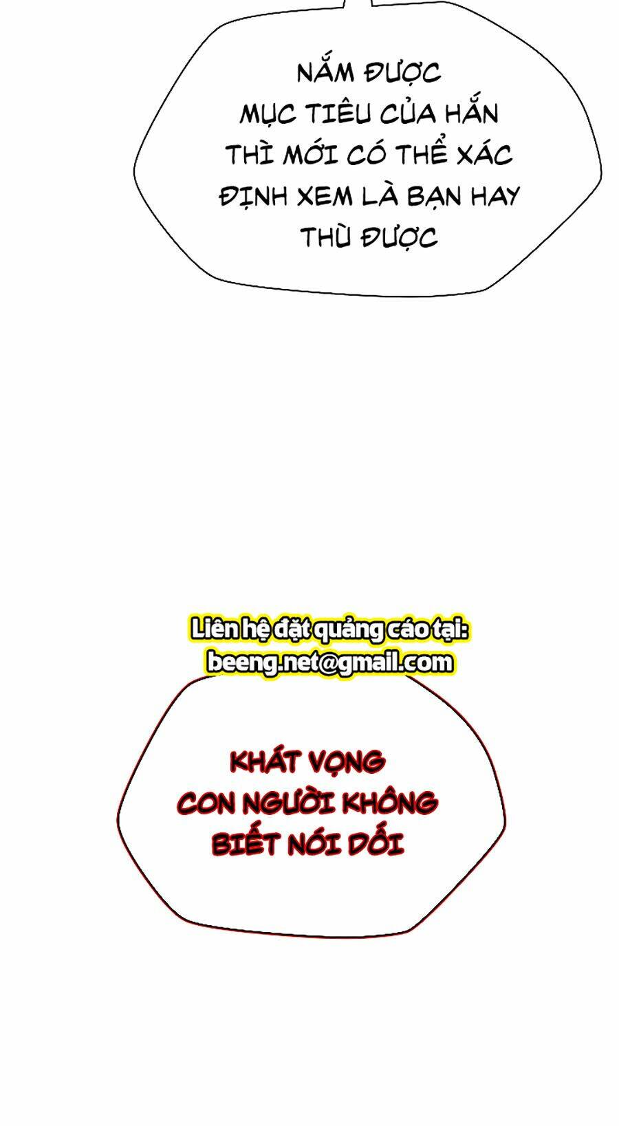 Kẻ Săn Anh Hùng Chapter 42 - Trang 2