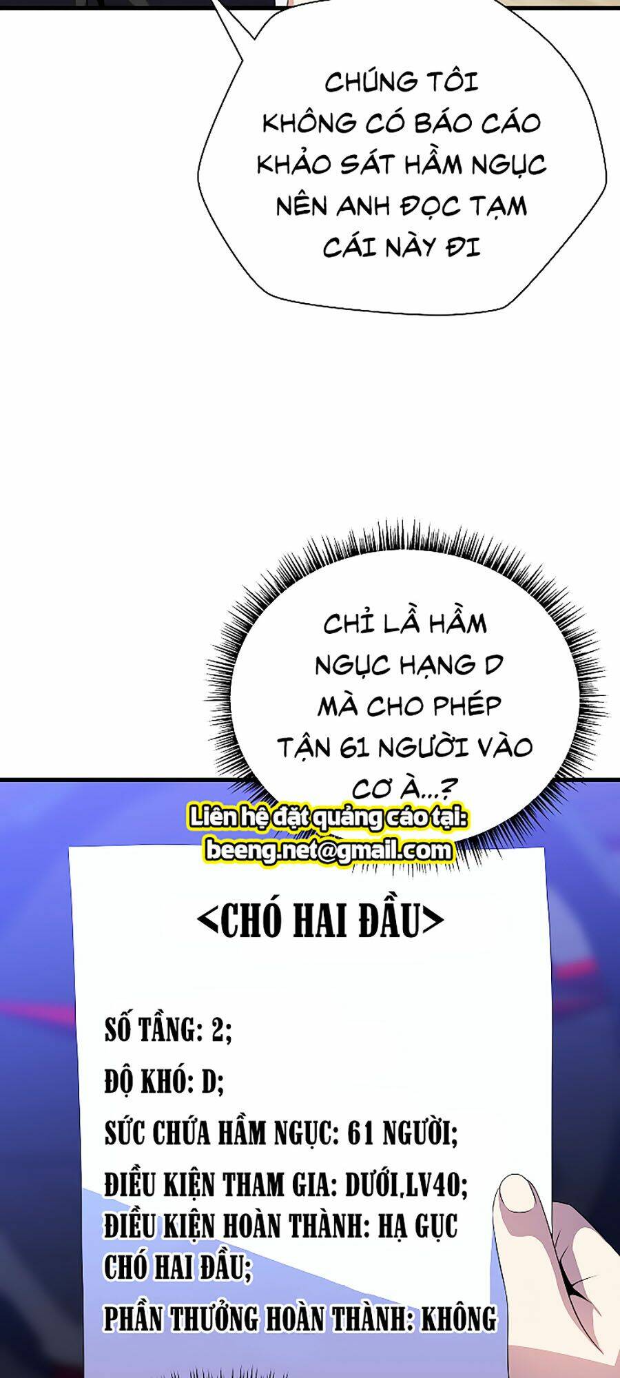 Kẻ Săn Anh Hùng Chapter 42 - Trang 2