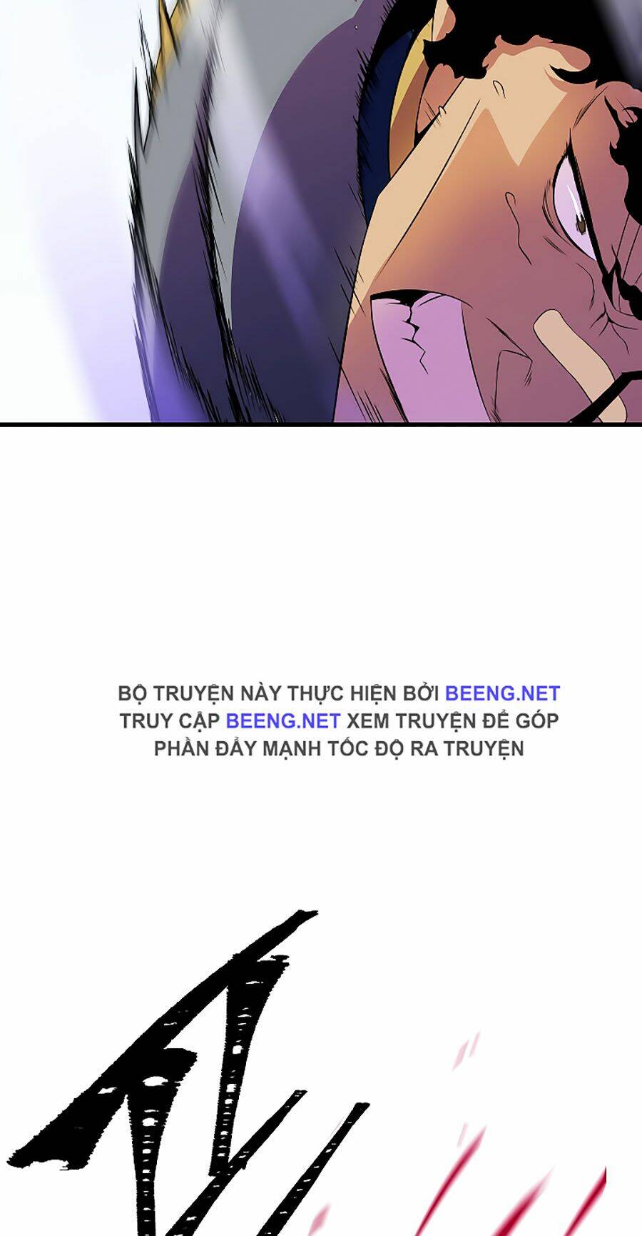 Kẻ Săn Anh Hùng Chapter 42 - Trang 2