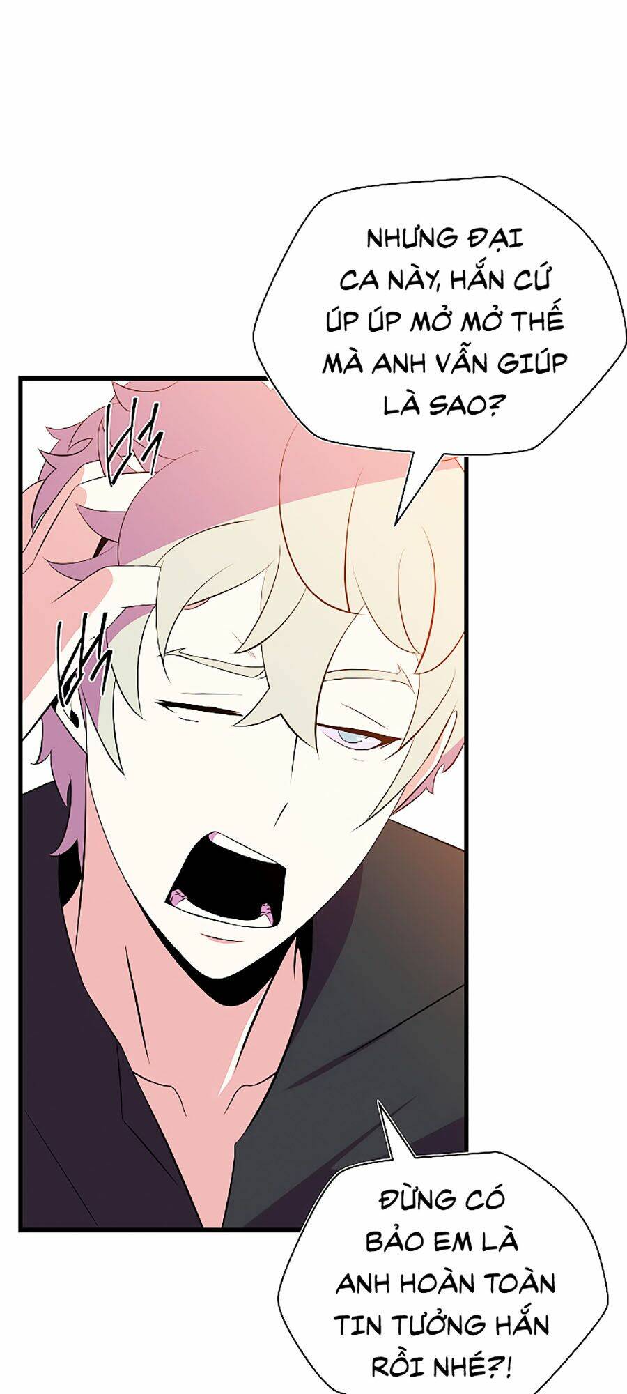 Kẻ Săn Anh Hùng Chapter 42 - Trang 2