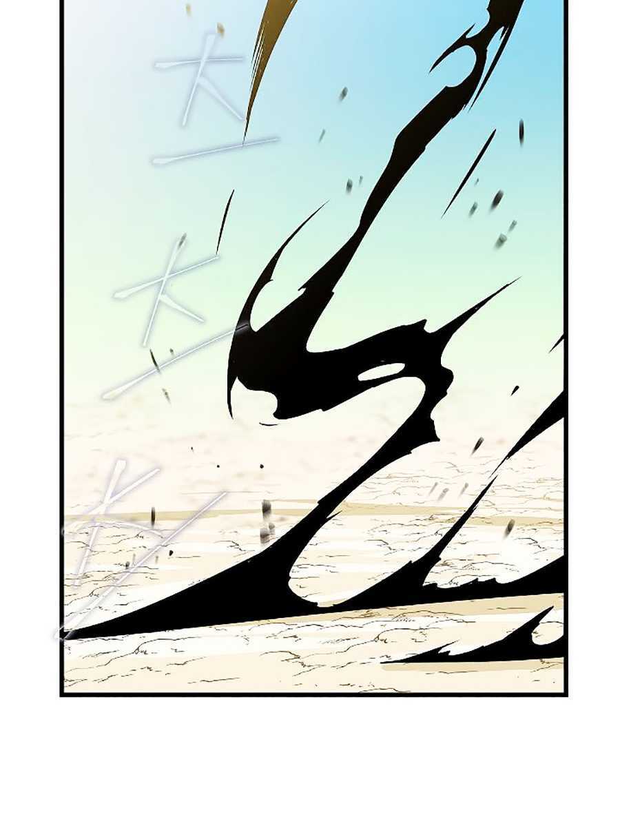 Kẻ Săn Anh Hùng Chapter 43 - Trang 2