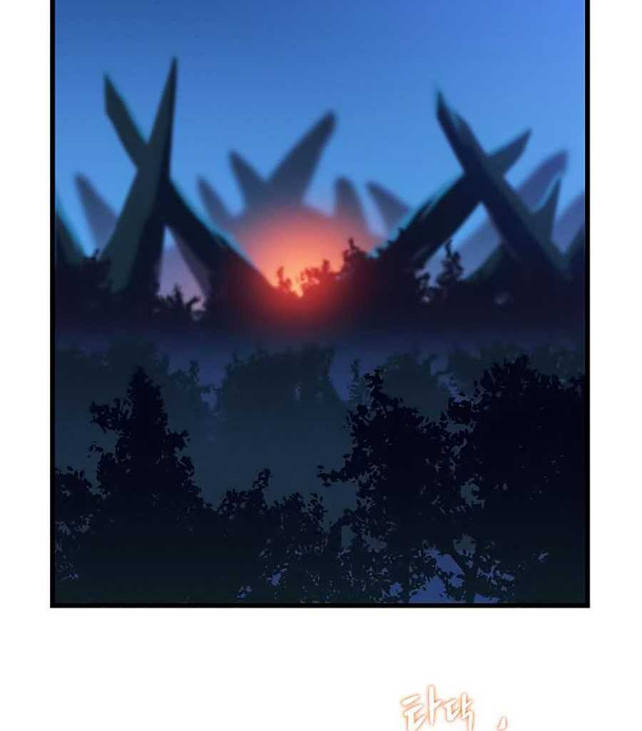 Kẻ Săn Anh Hùng Chapter 43 - Trang 2