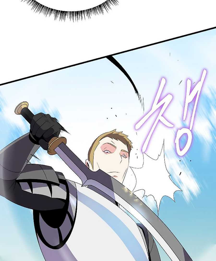 Kẻ Săn Anh Hùng Chapter 43 - Trang 2