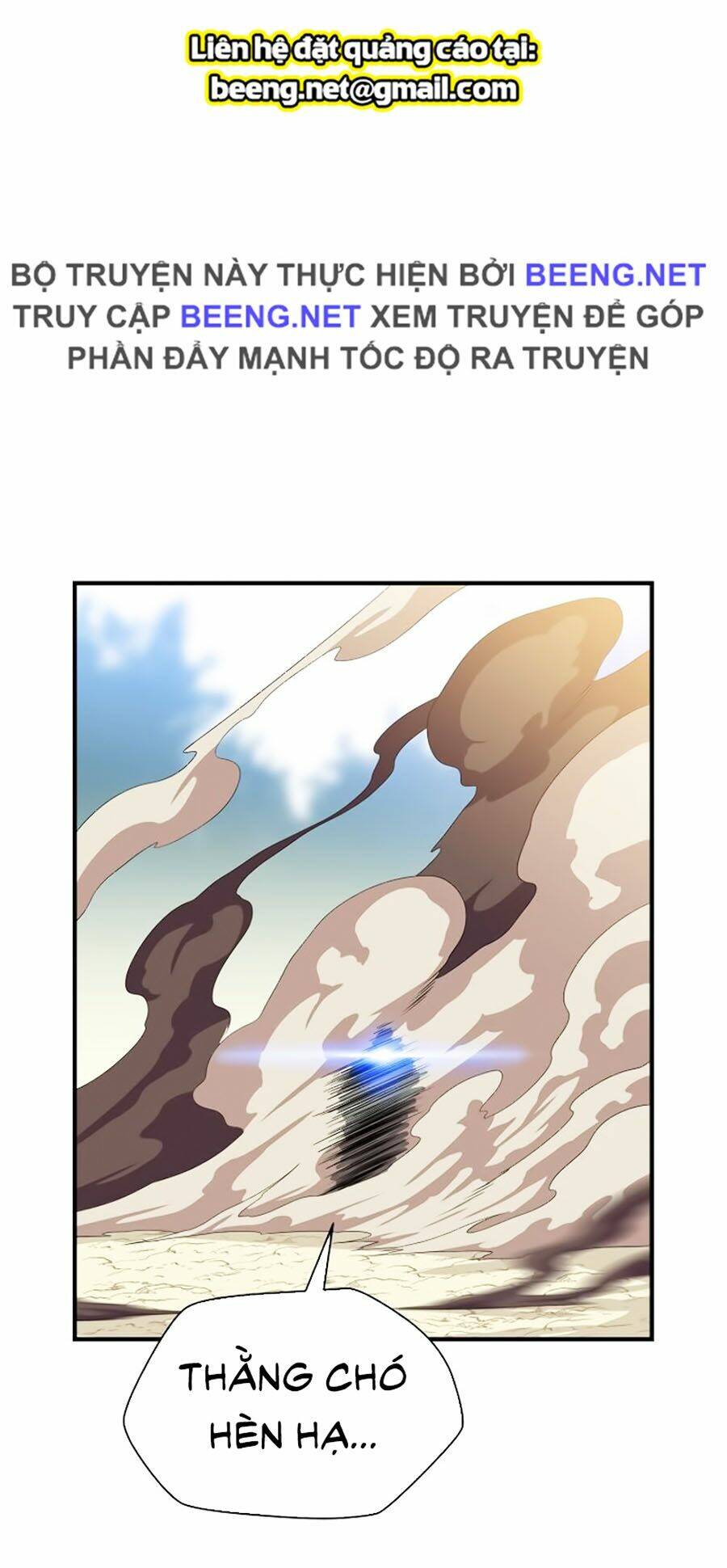 Kẻ Săn Anh Hùng Chapter 44 - Trang 2