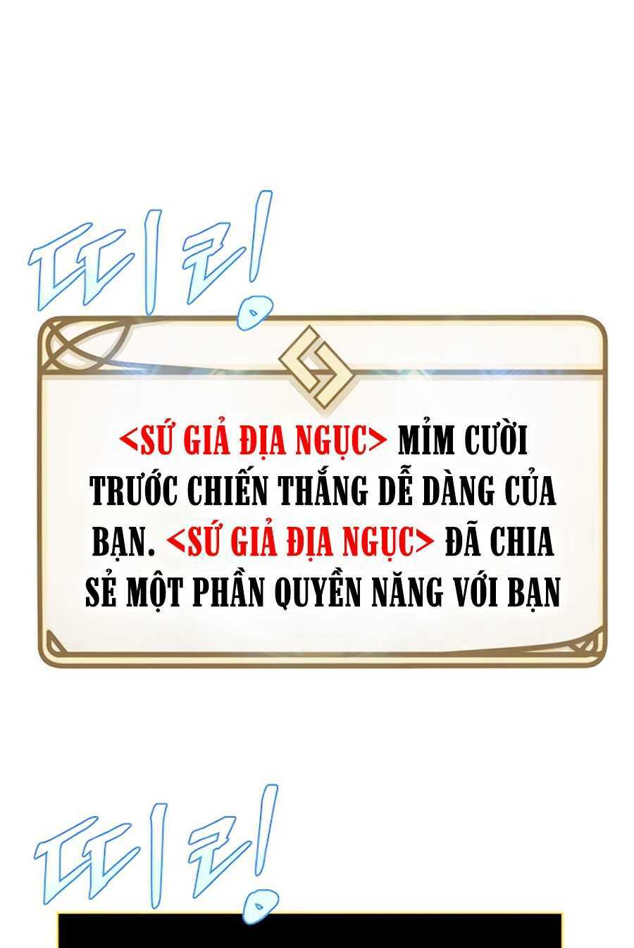 Kẻ Săn Anh Hùng Chapter 45 - Trang 2