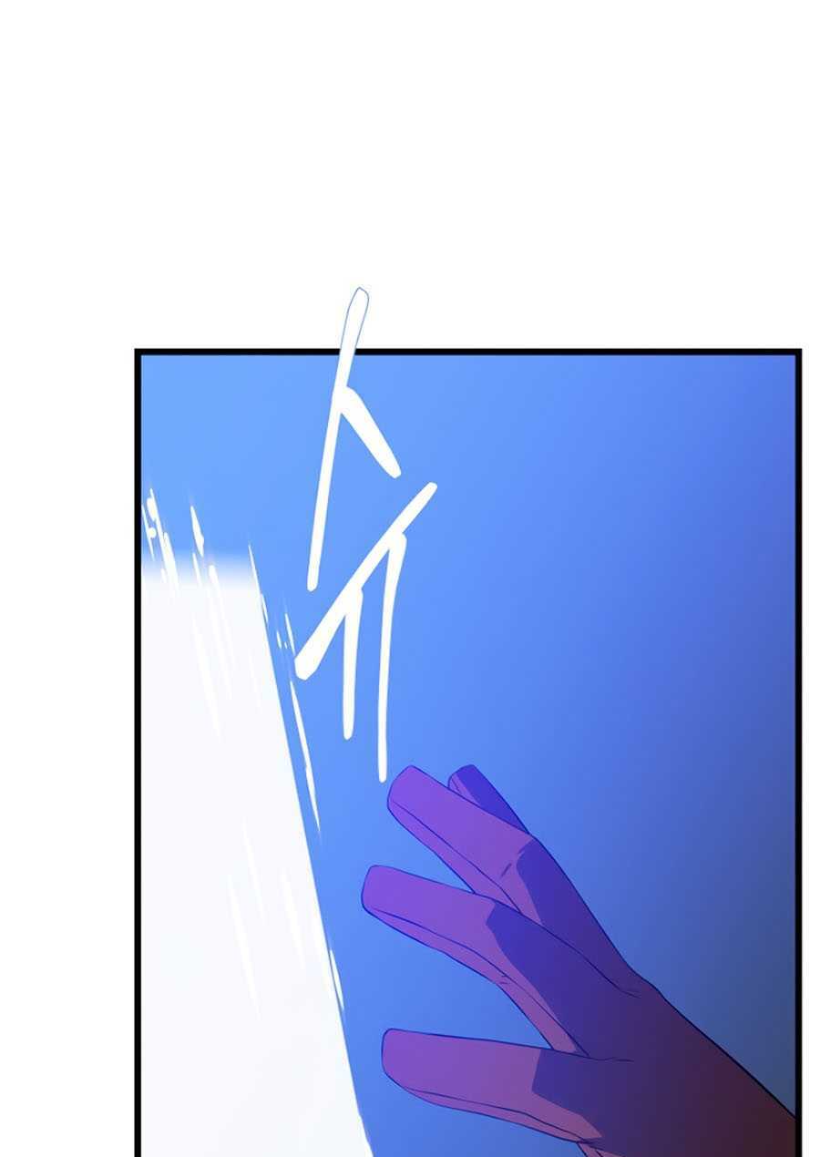 Kẻ Săn Anh Hùng Chapter 48 - Trang 2