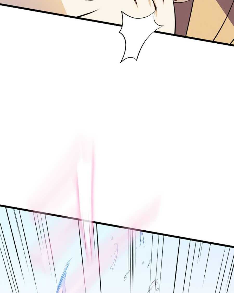 Kẻ Săn Anh Hùng Chapter 49 - Trang 2