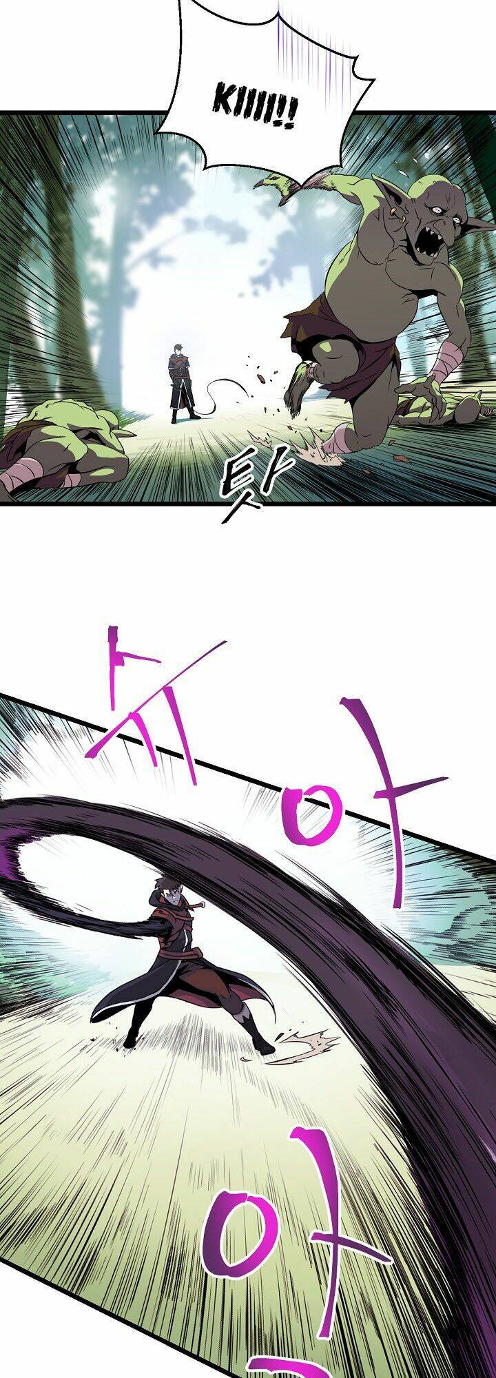 Kẻ Săn Anh Hùng Chapter 5 - Trang 2