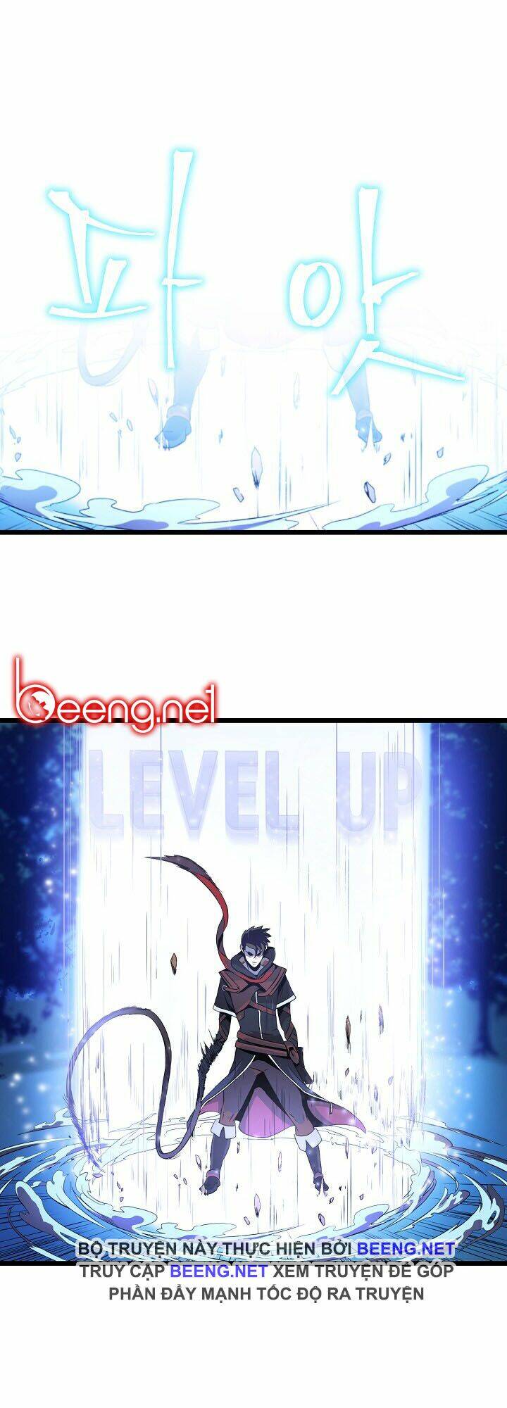 Kẻ Săn Anh Hùng Chapter 5 - Trang 2
