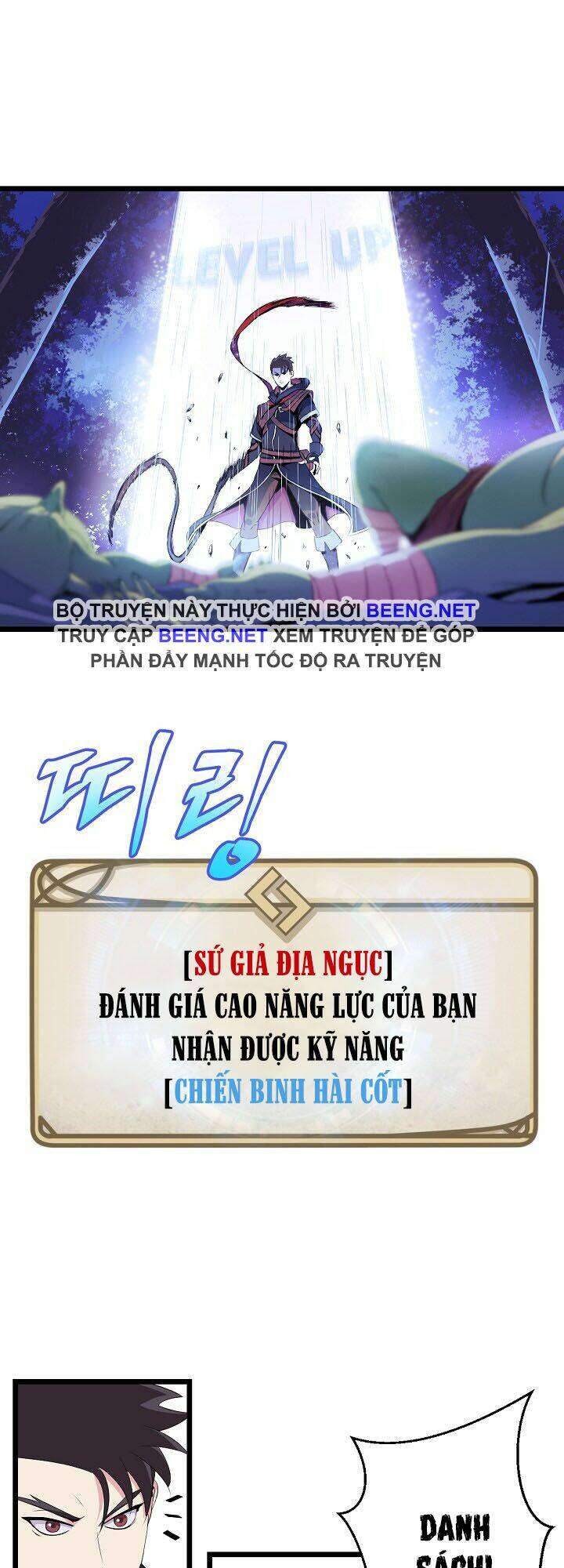 Kẻ Săn Anh Hùng Chapter 5 - Trang 2
