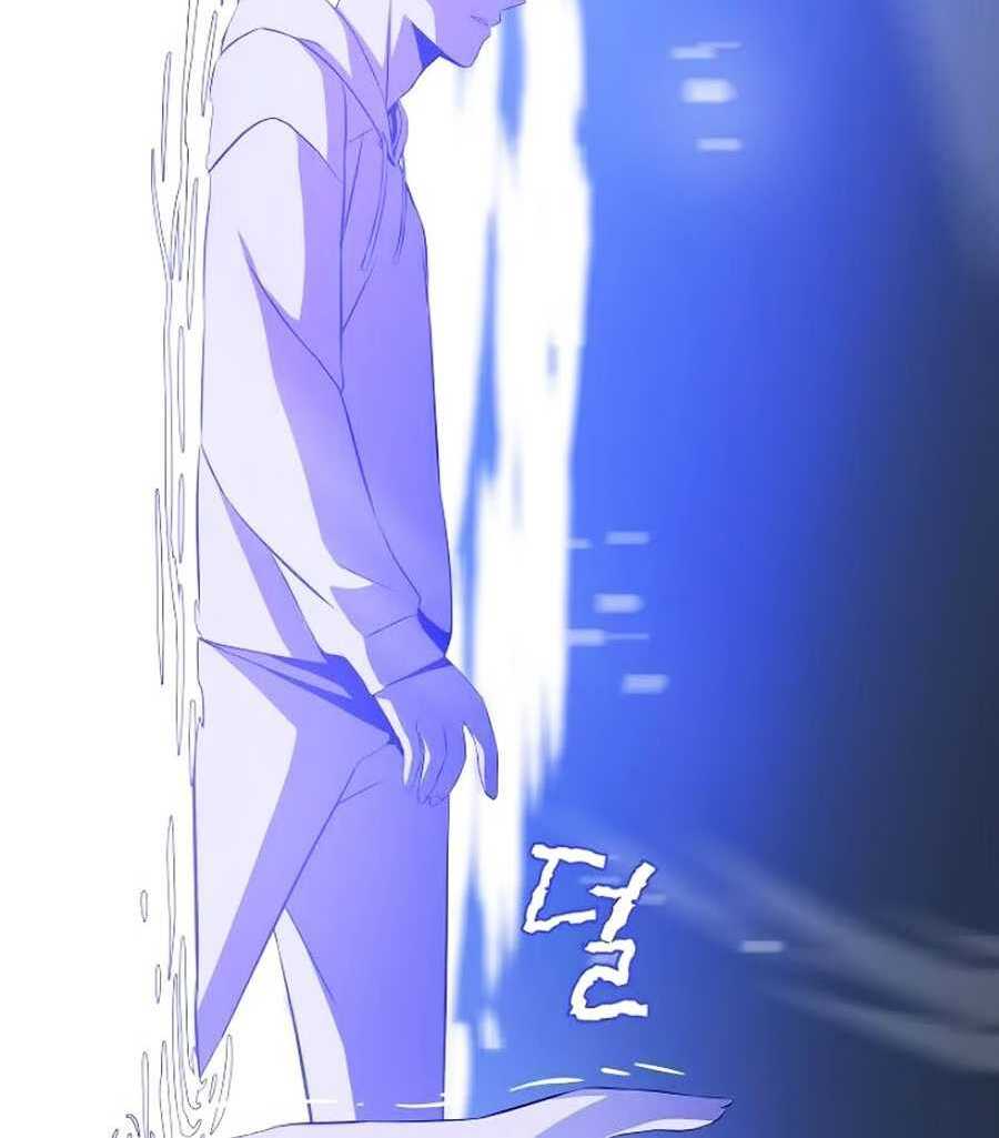 Kẻ Săn Anh Hùng Chapter 50 - Trang 2