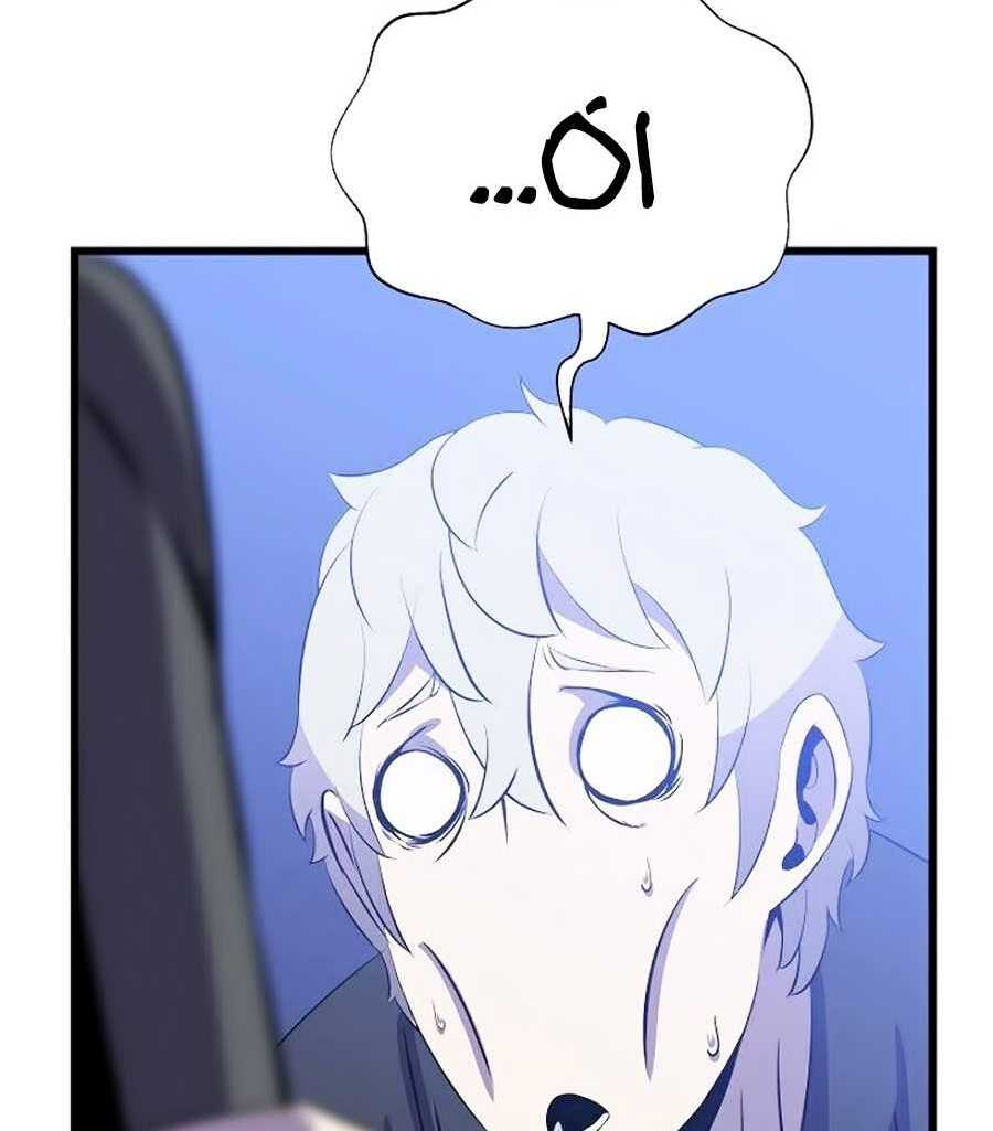 Kẻ Săn Anh Hùng Chapter 50 - Trang 2