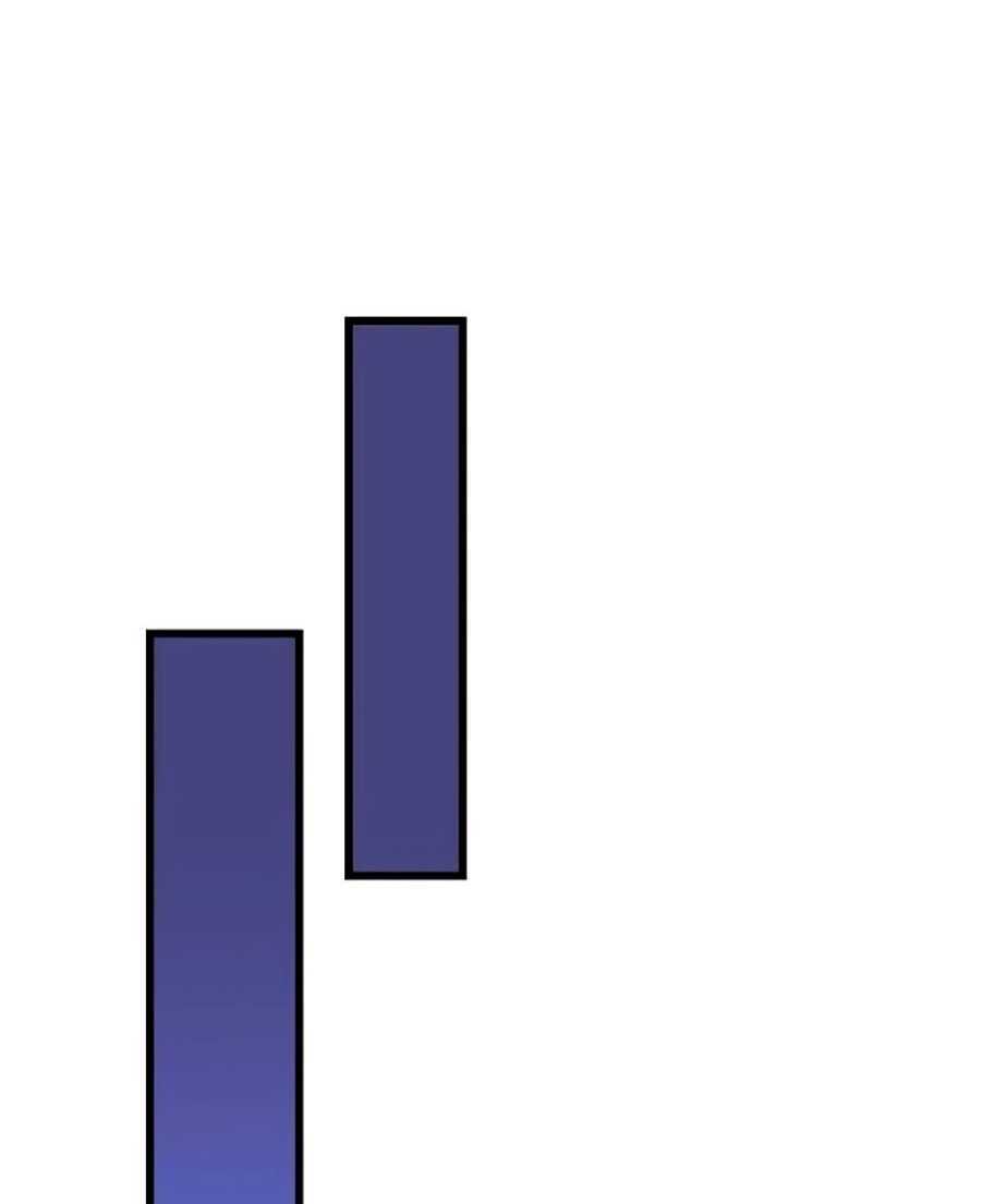 Kẻ Săn Anh Hùng Chapter 50 - Trang 2