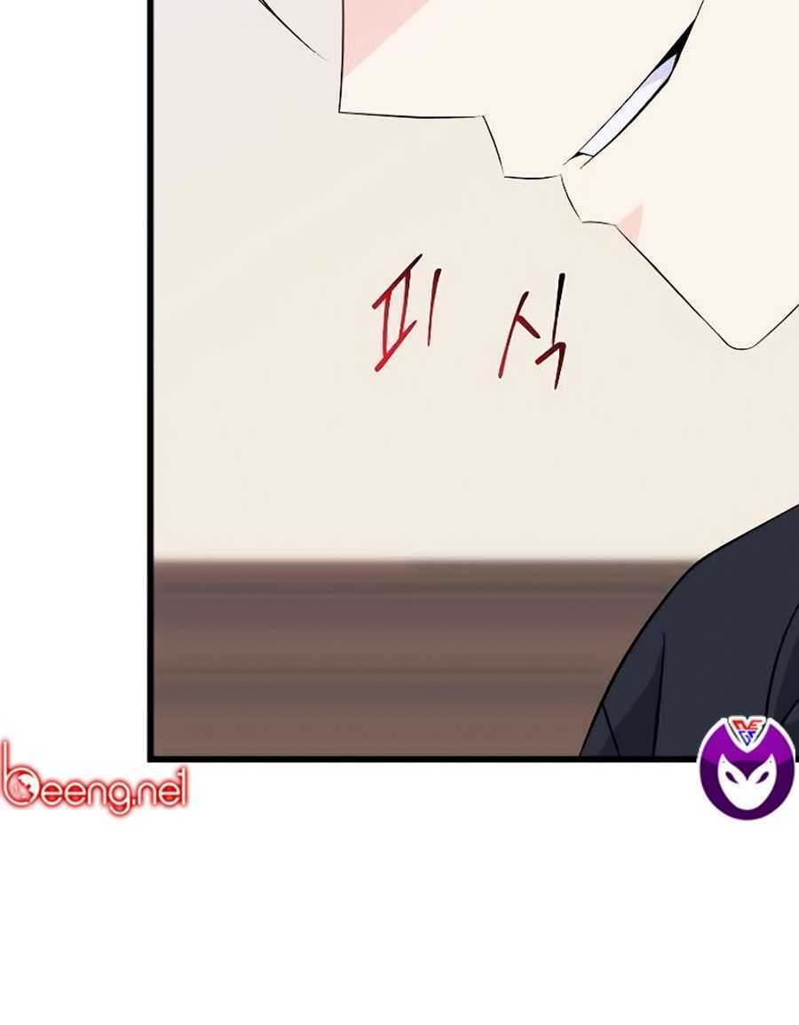 Kẻ Săn Anh Hùng Chapter 50 - Trang 2