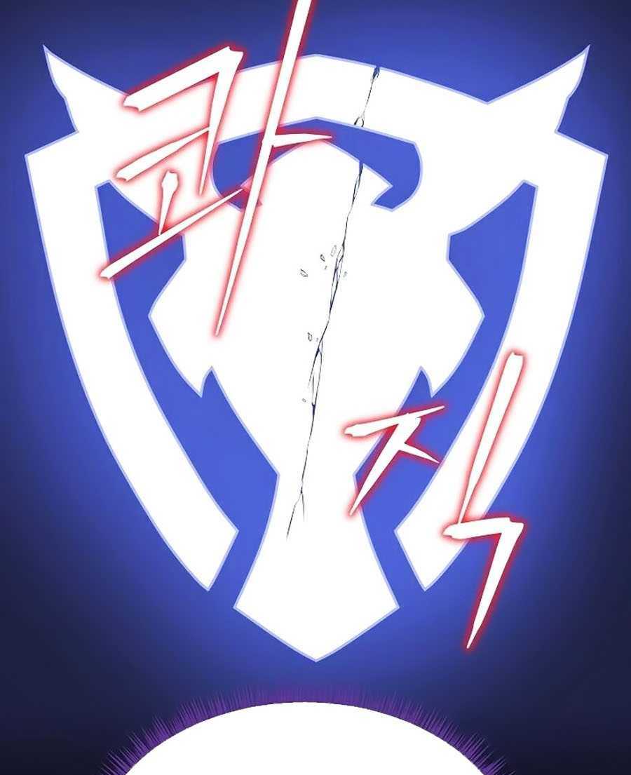 Kẻ Săn Anh Hùng Chapter 50 - Trang 2