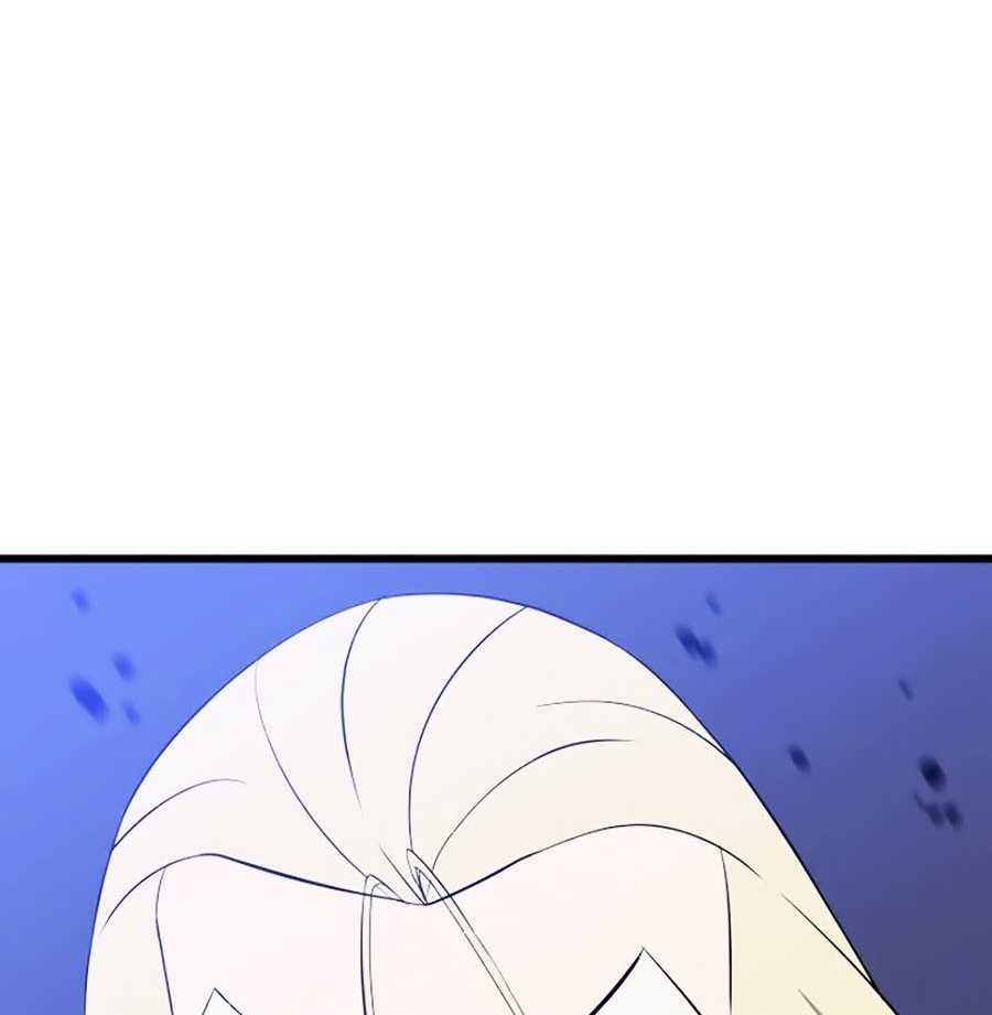 Kẻ Săn Anh Hùng Chapter 52 - Trang 2